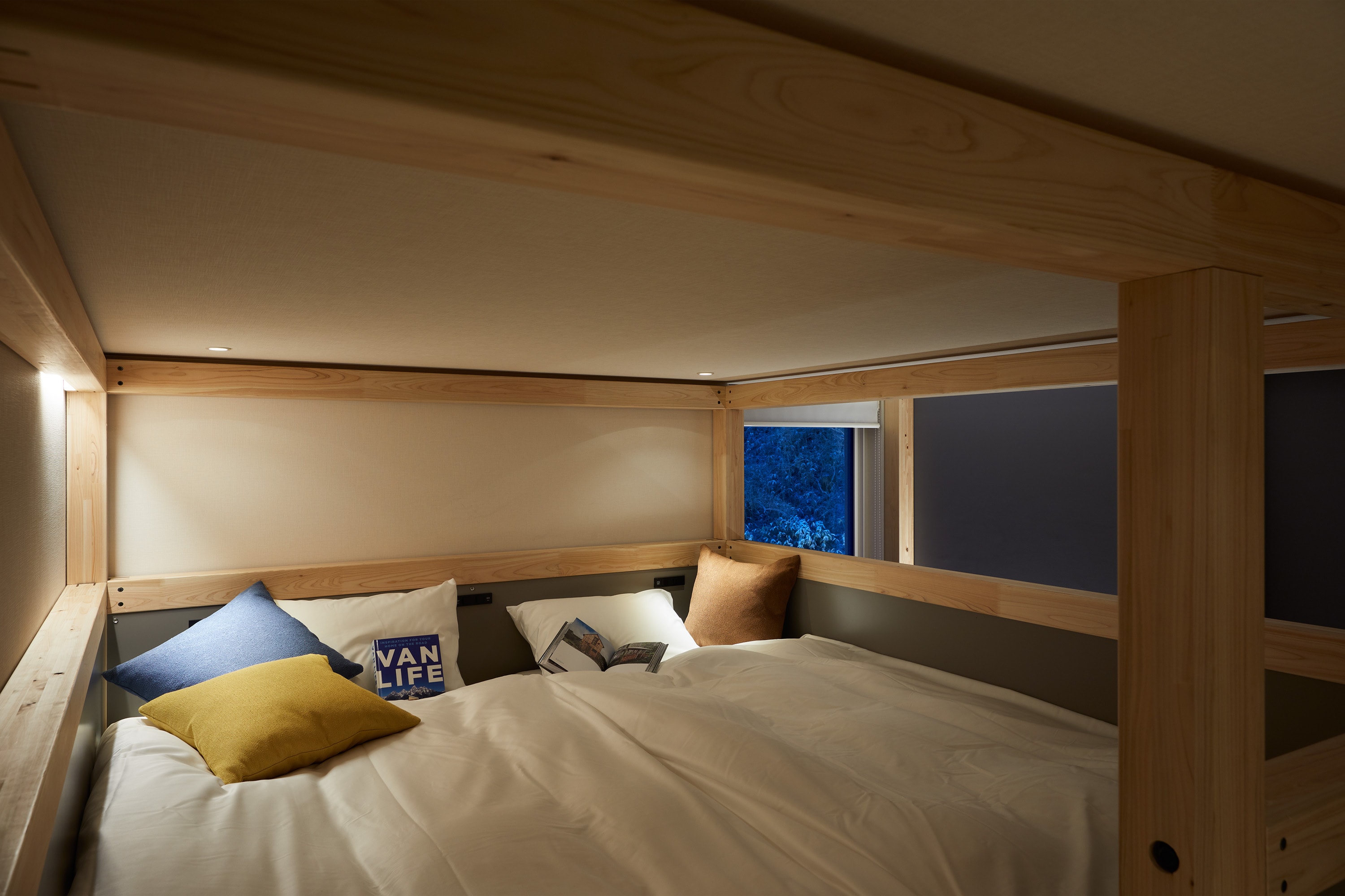 Yagra Room