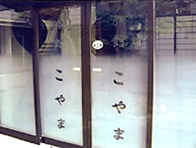 外觀圖