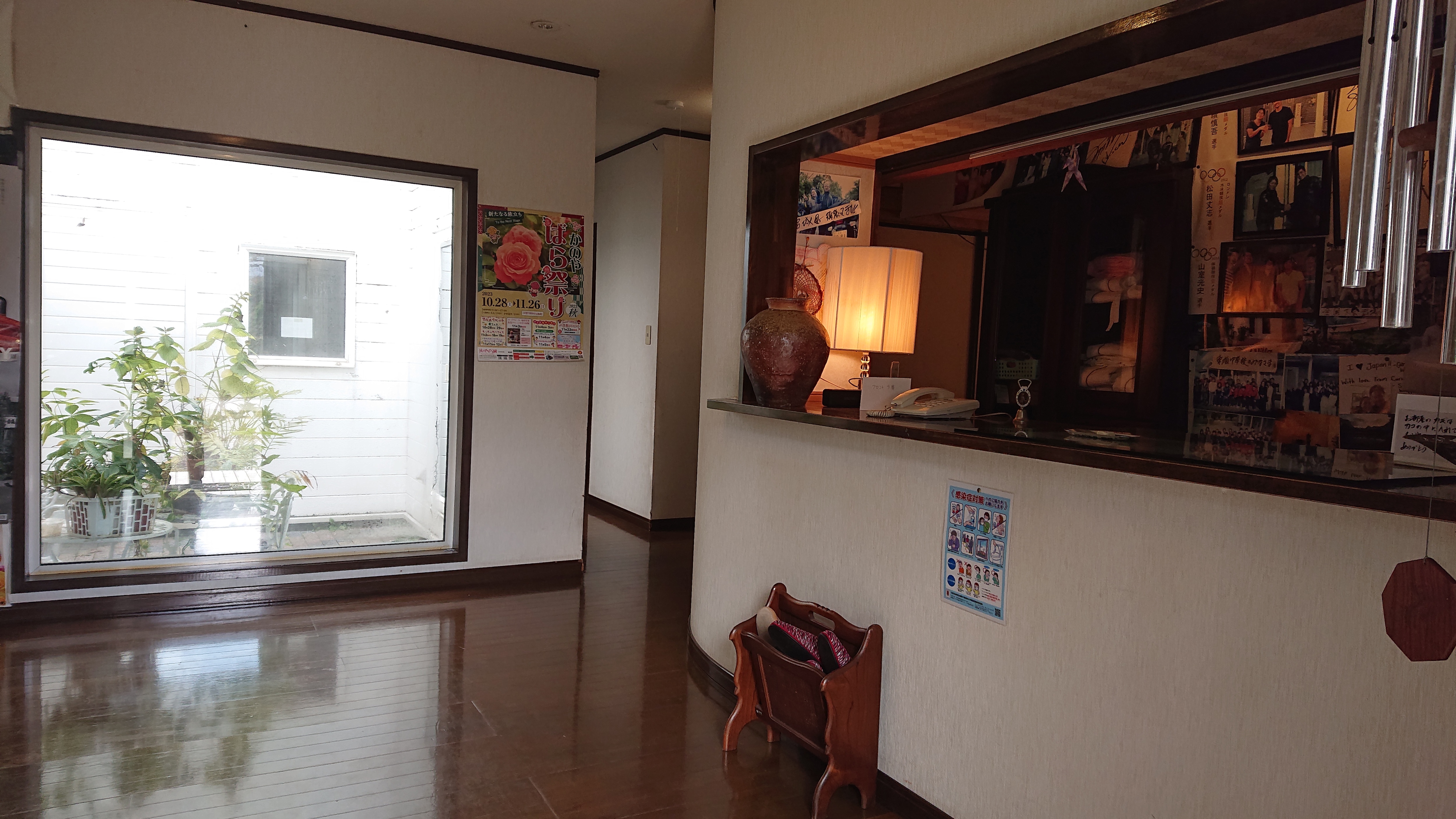 Guest house front