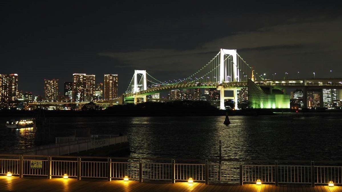 Odaiba Marine Park