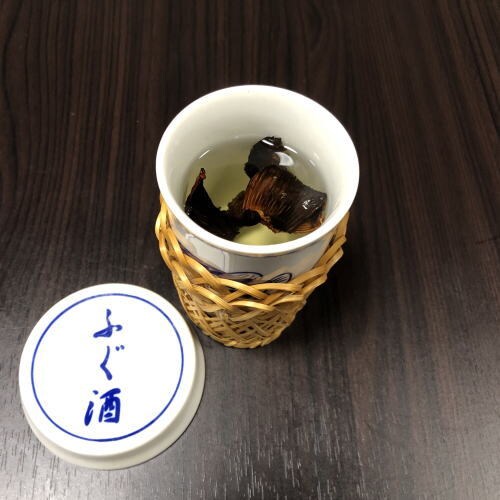If you are over 50 years old and accompanied by someone, you will receive a complimentary glass of Takashima's local sake "Hirezake" ♪
