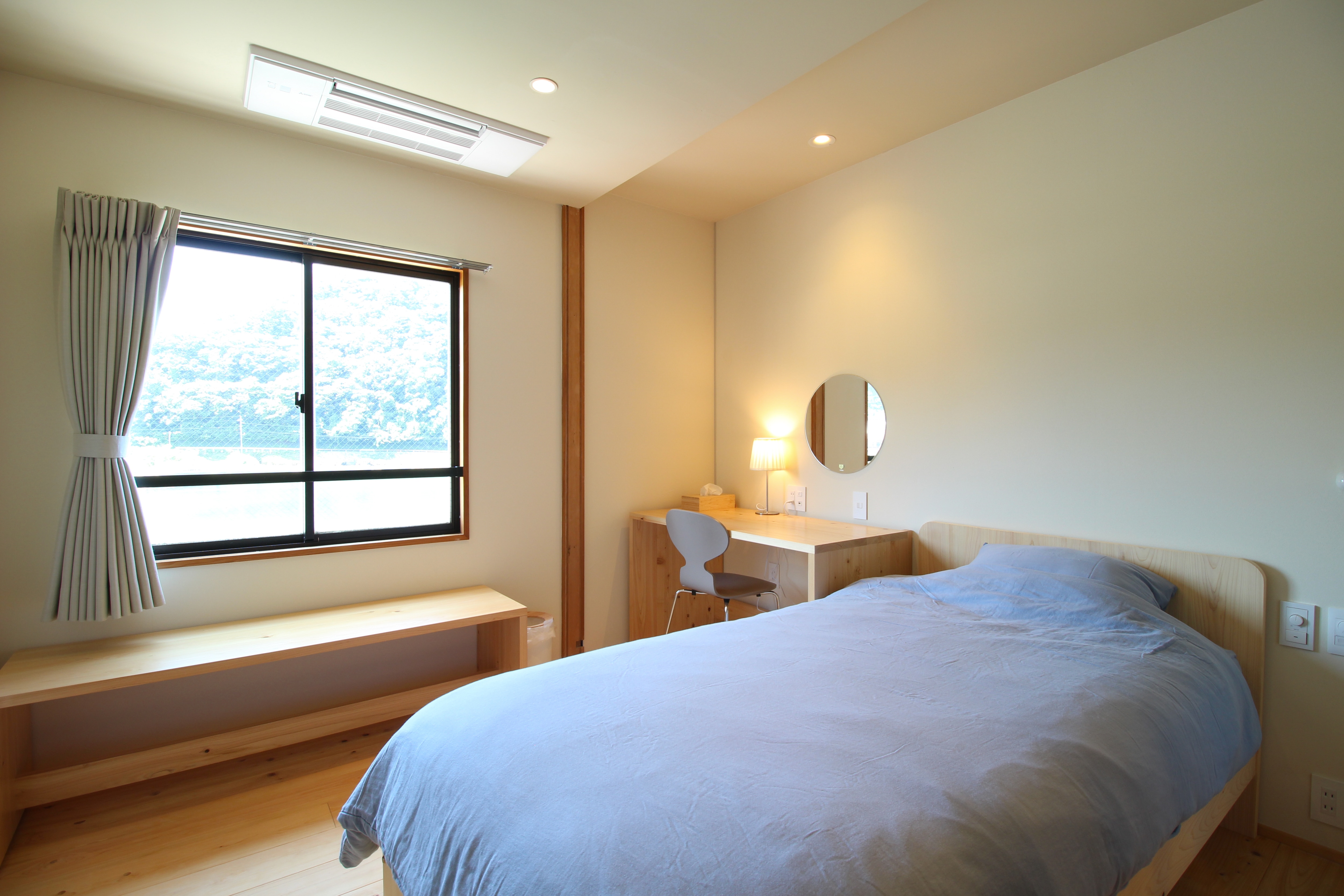 Room 205