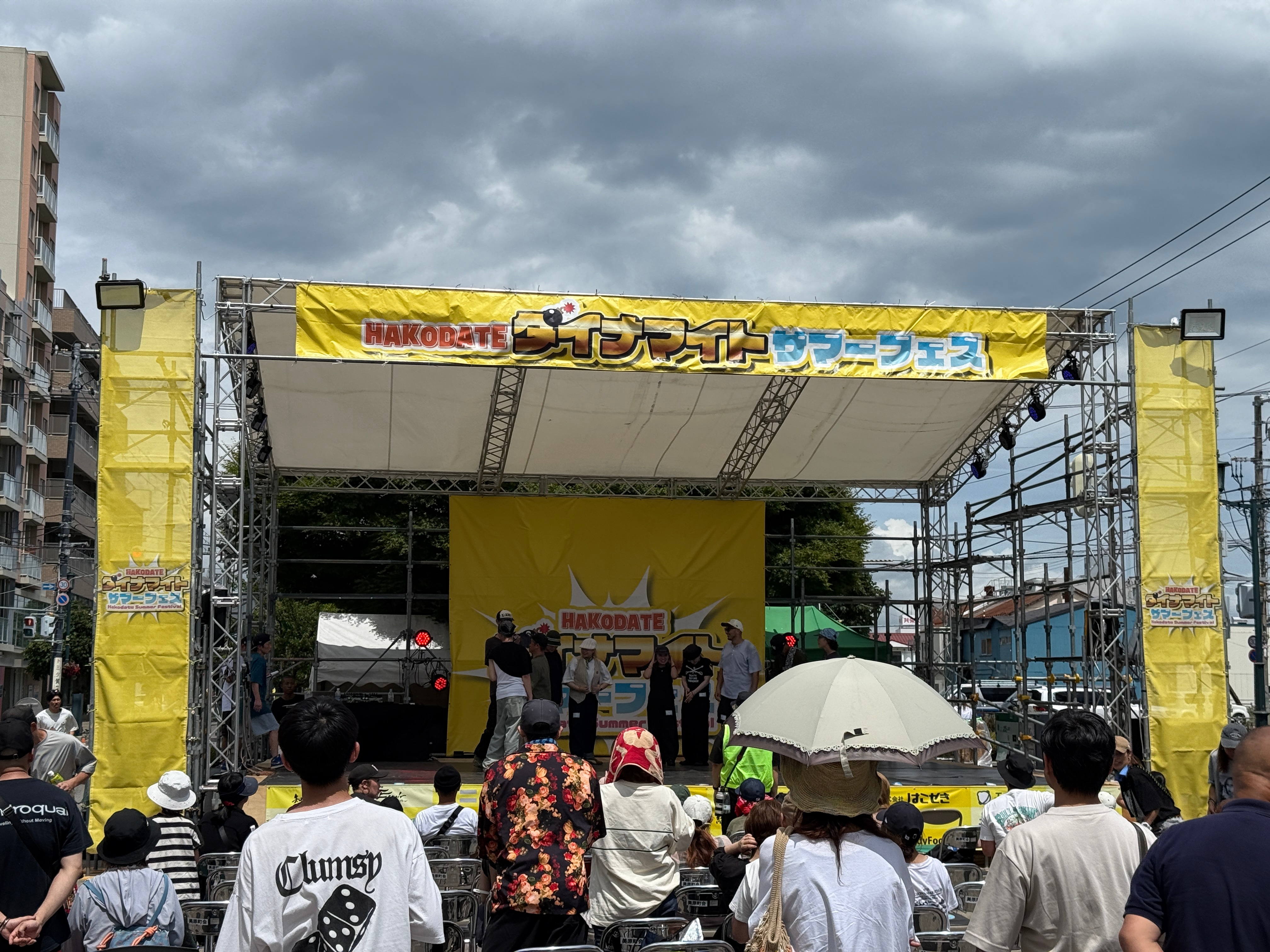 【ダイナマイトサマーフェス】※宿ニュース用