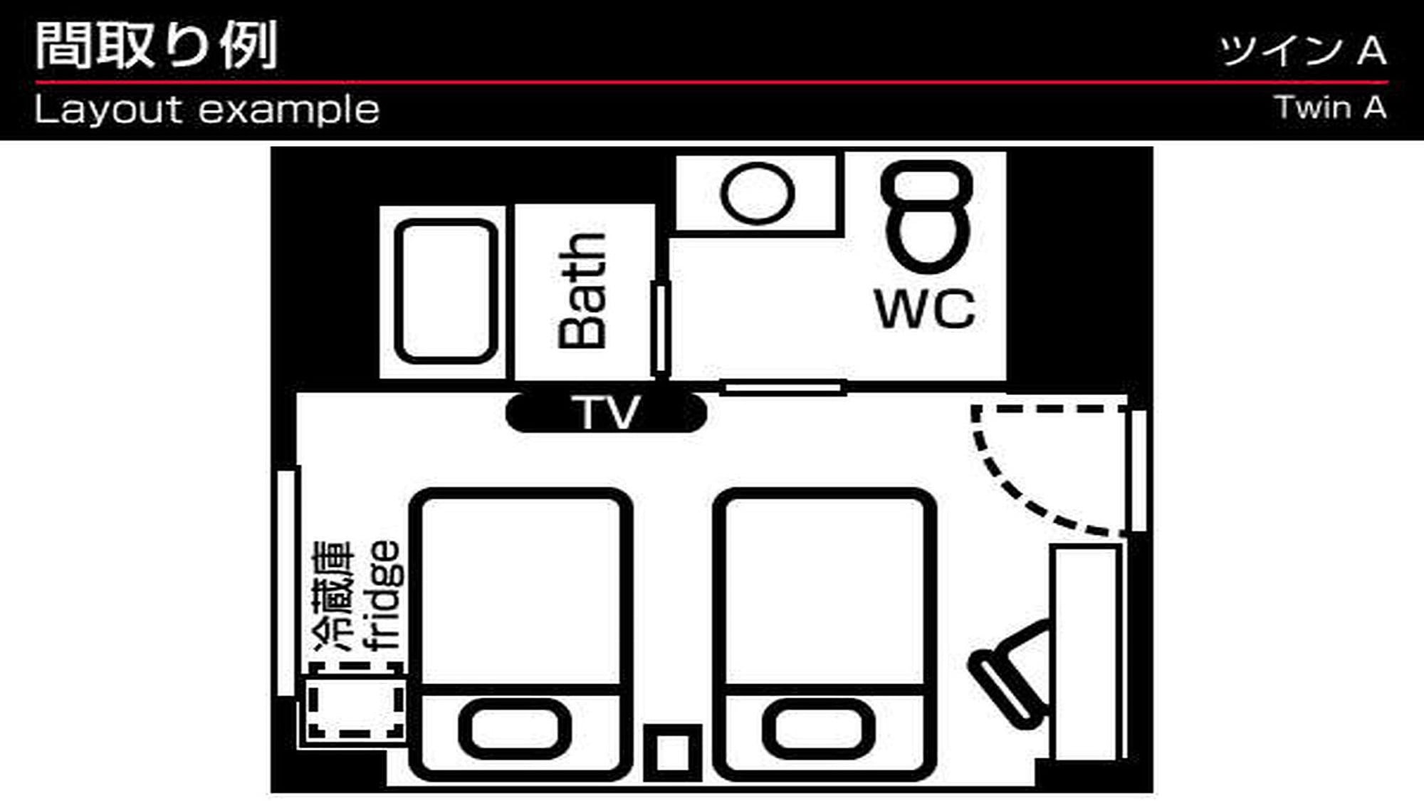 Main Building ■ Twin A * No smoking only (22㎡)