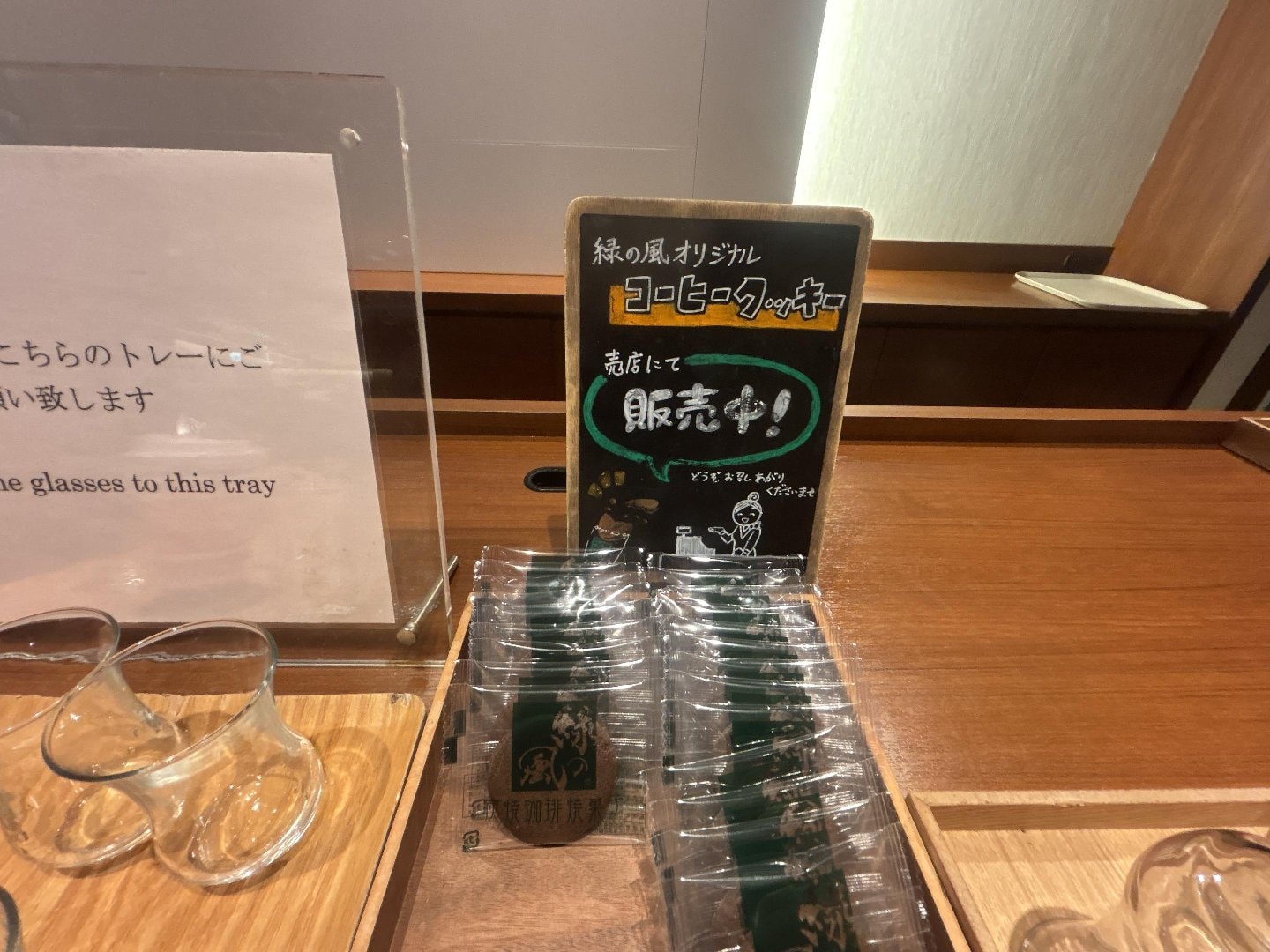 IMG_7225.jpeg