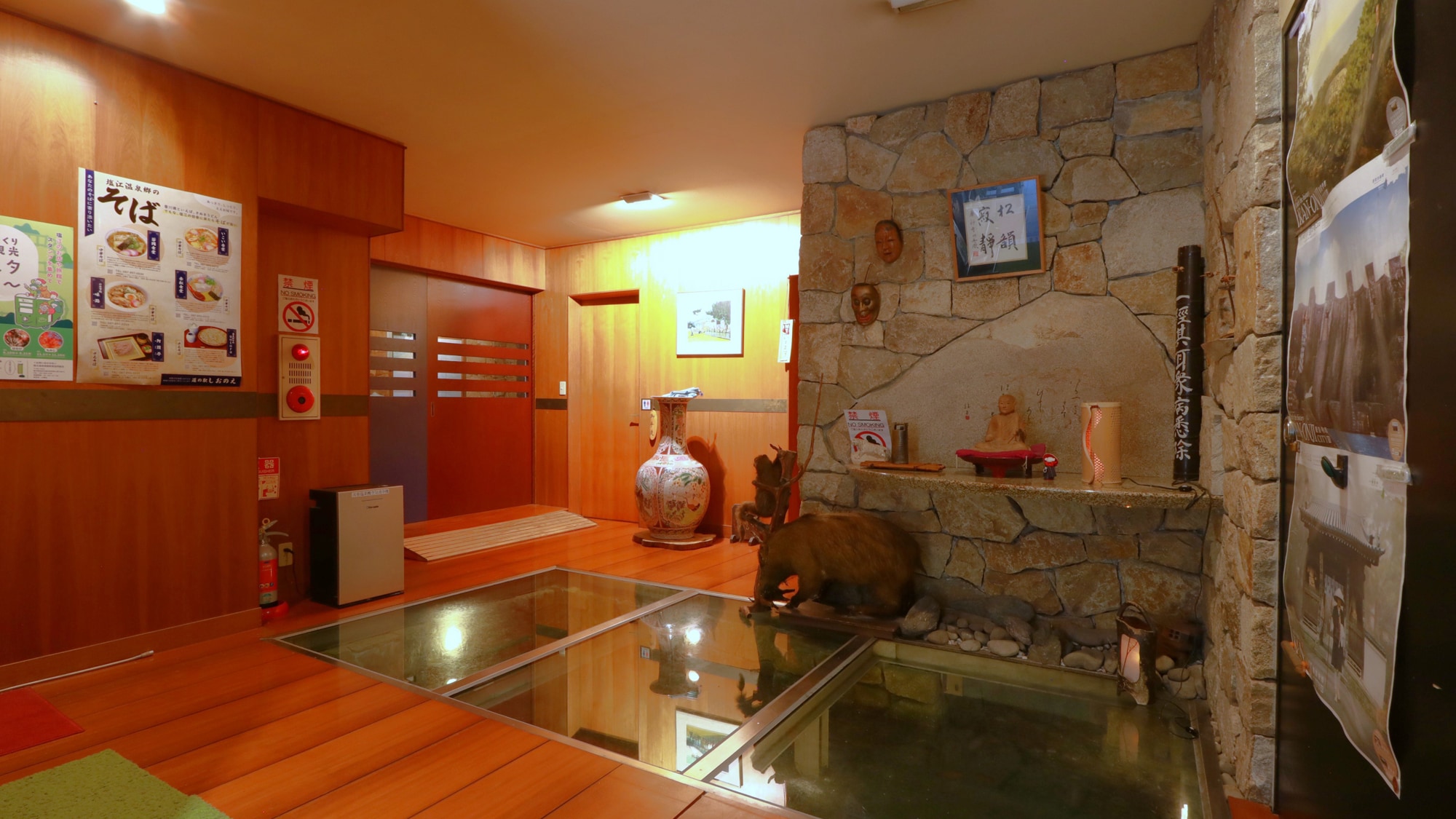 - Facilities - Lobby