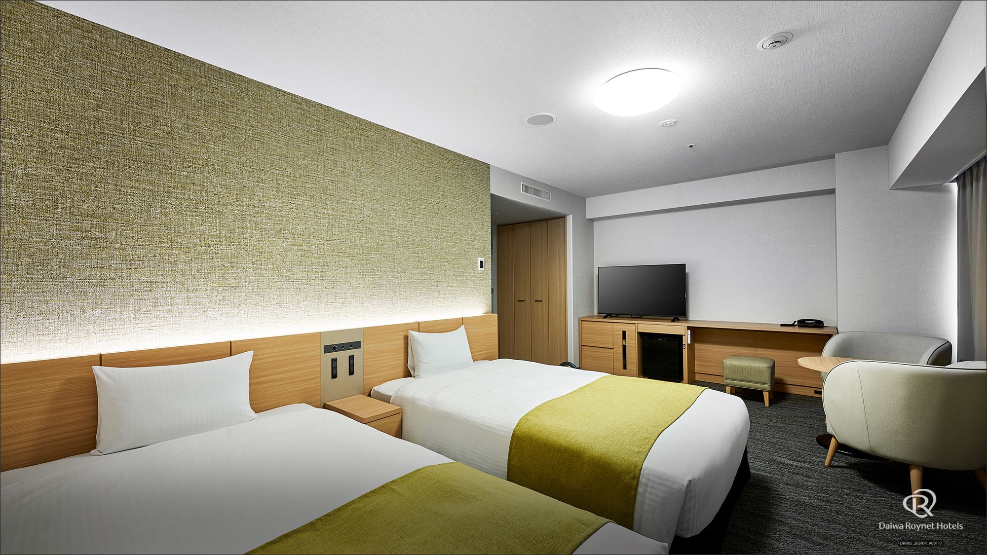 Universal Twin Room