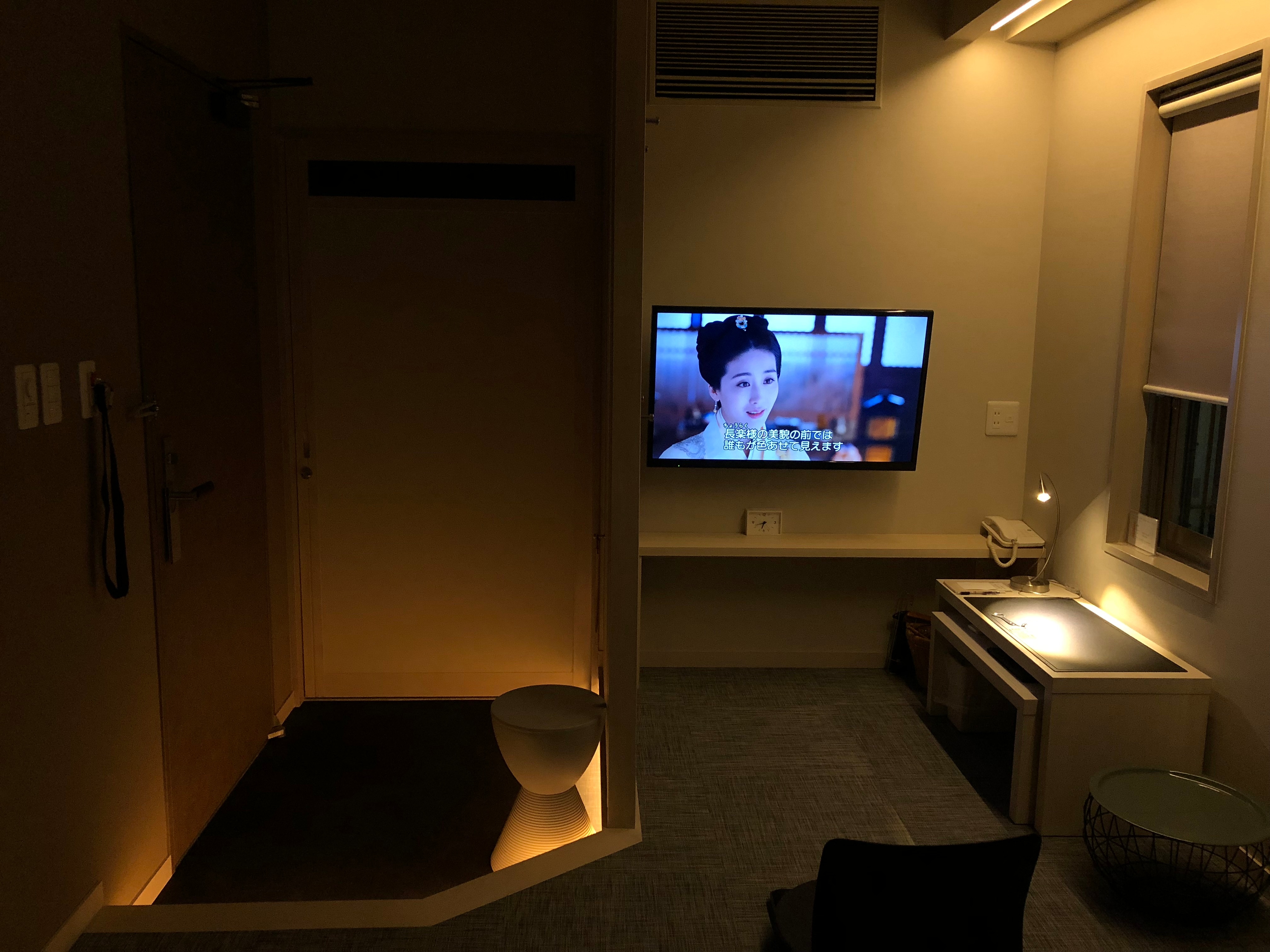 플랫룸 708
