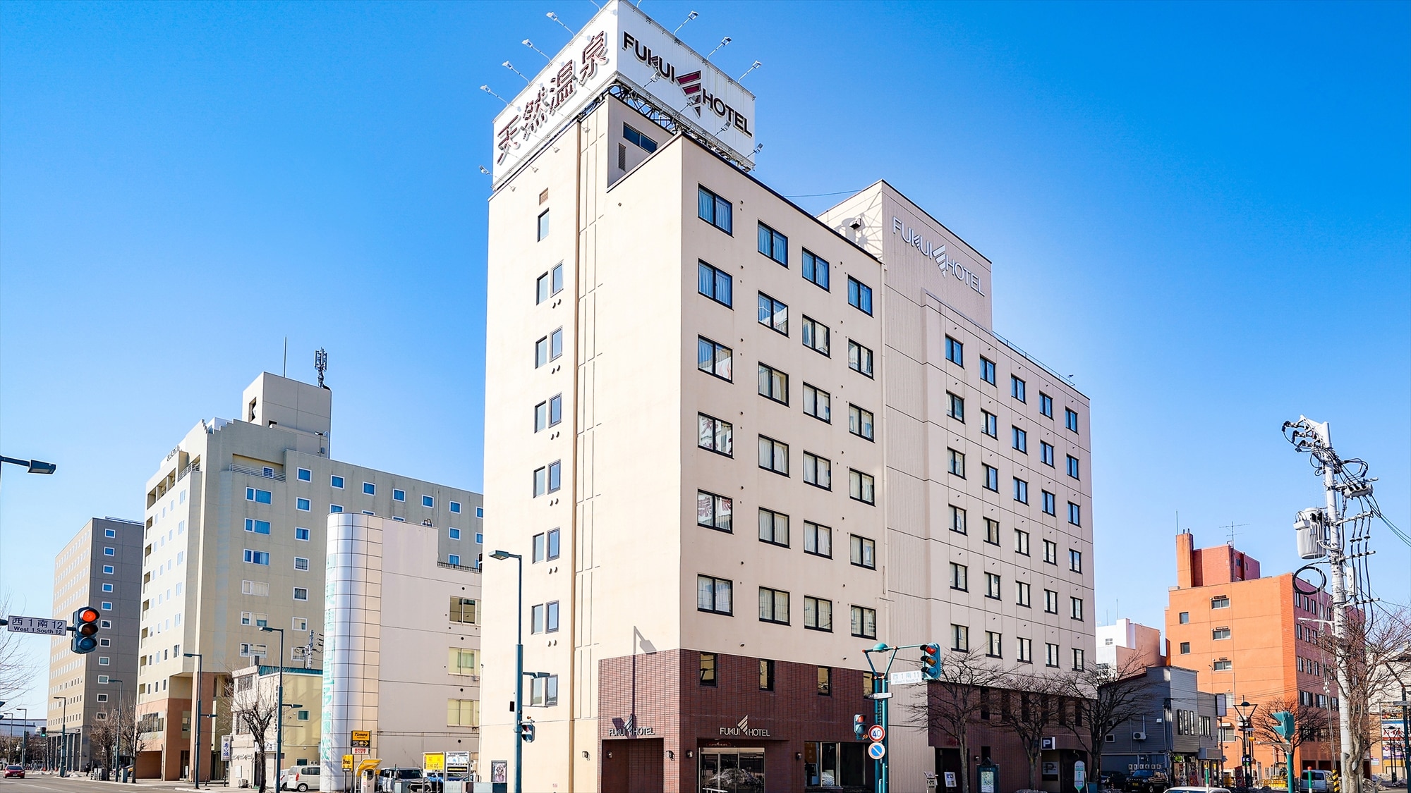 [Appearance] 1 minute walk from "Obihiro Station"! A great location for both business and sightseeing!
