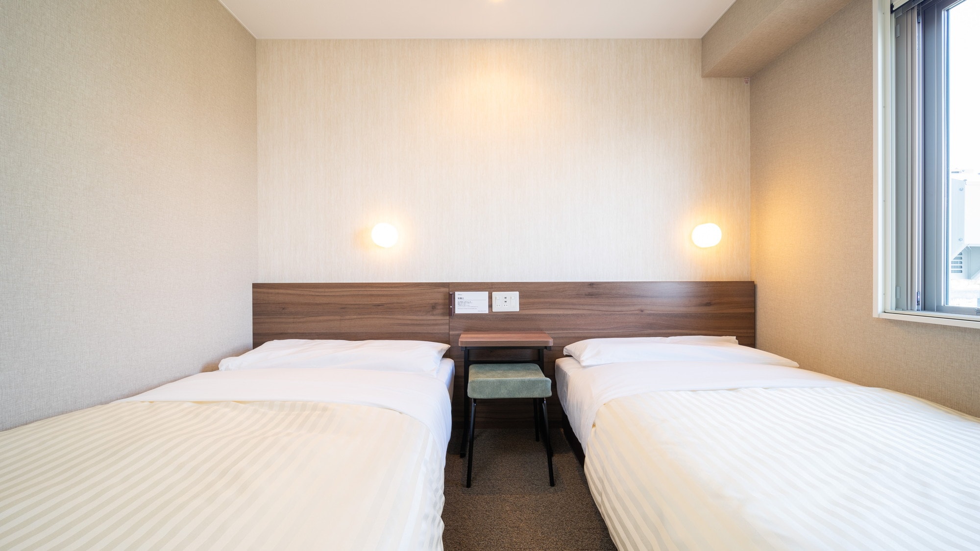 A maximum of 2 people can stay (including infants)
