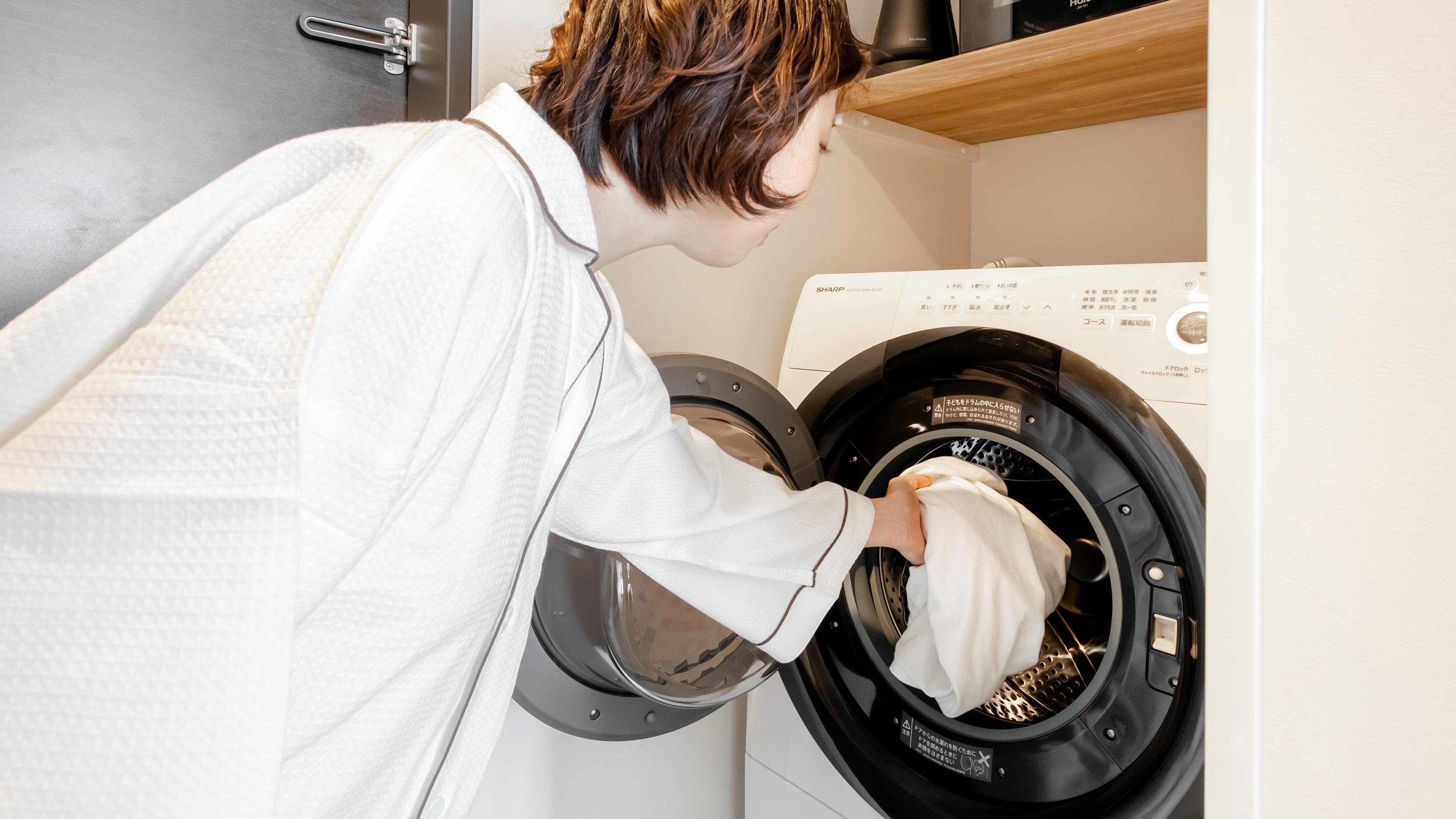 All rooms equipped with washing machines and dryers!