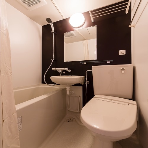 Nyaman di kamar mandi yang bersih