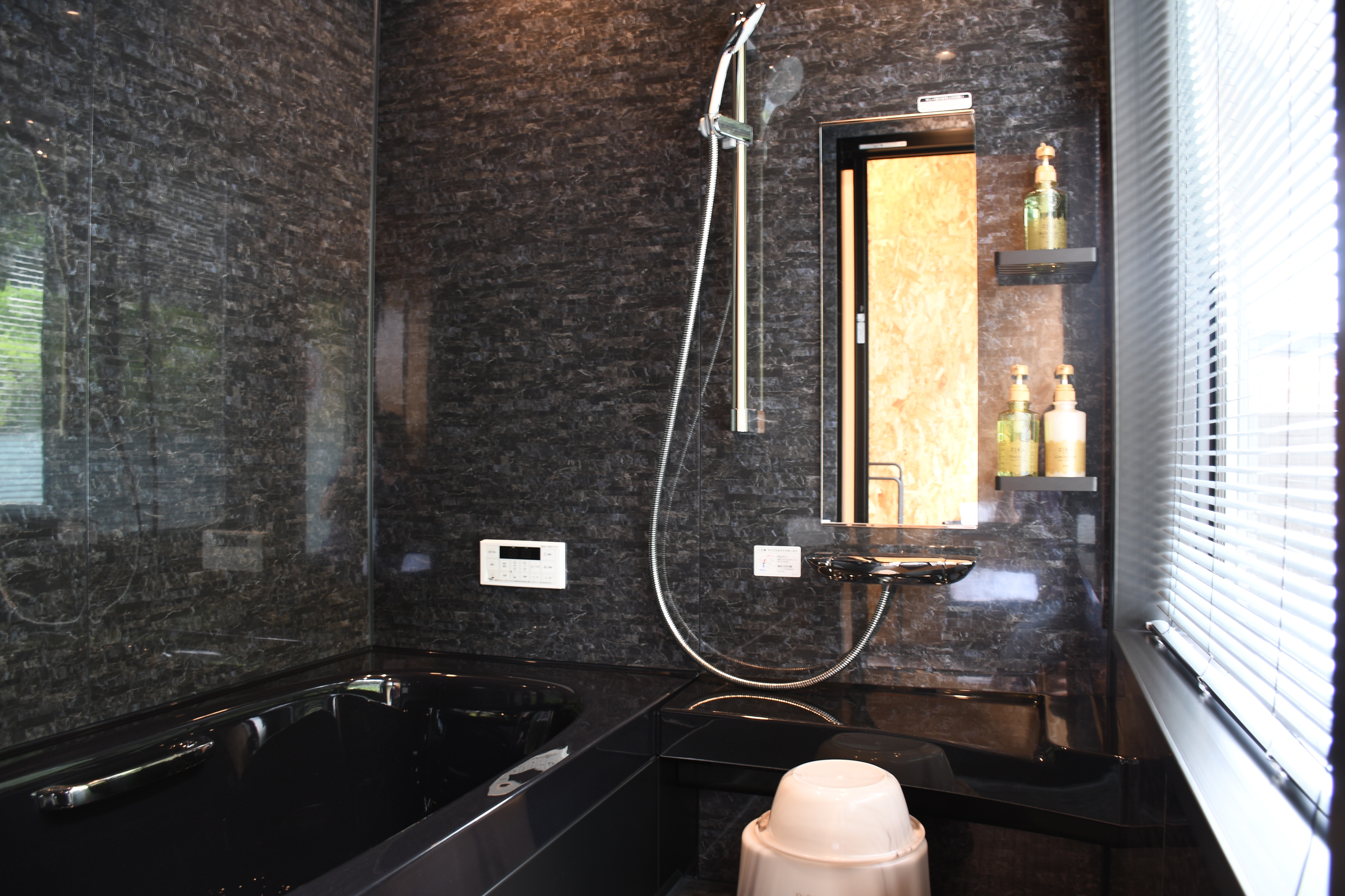 Condominium Type A Bath