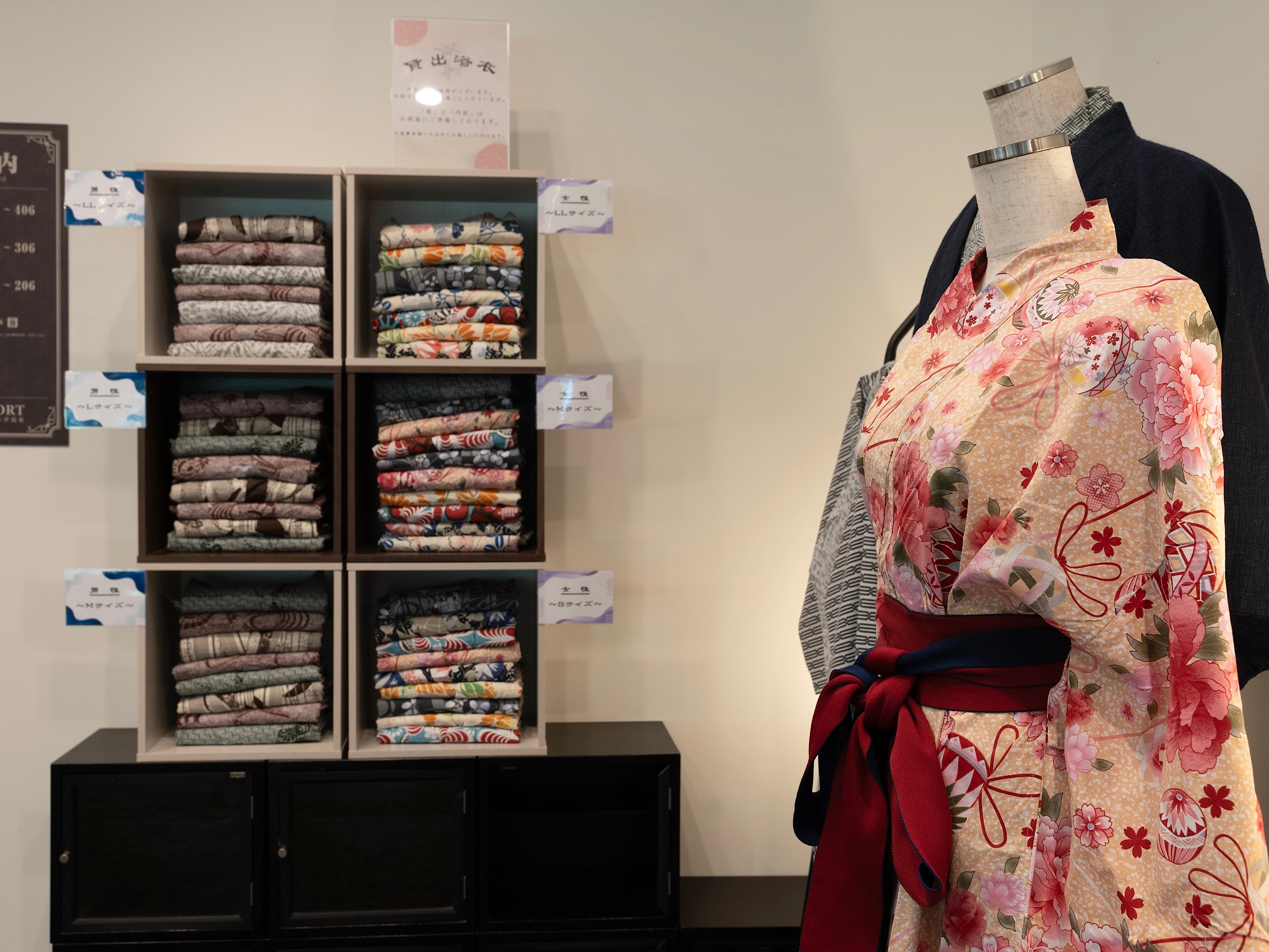 [Cho thuê Yukata]
