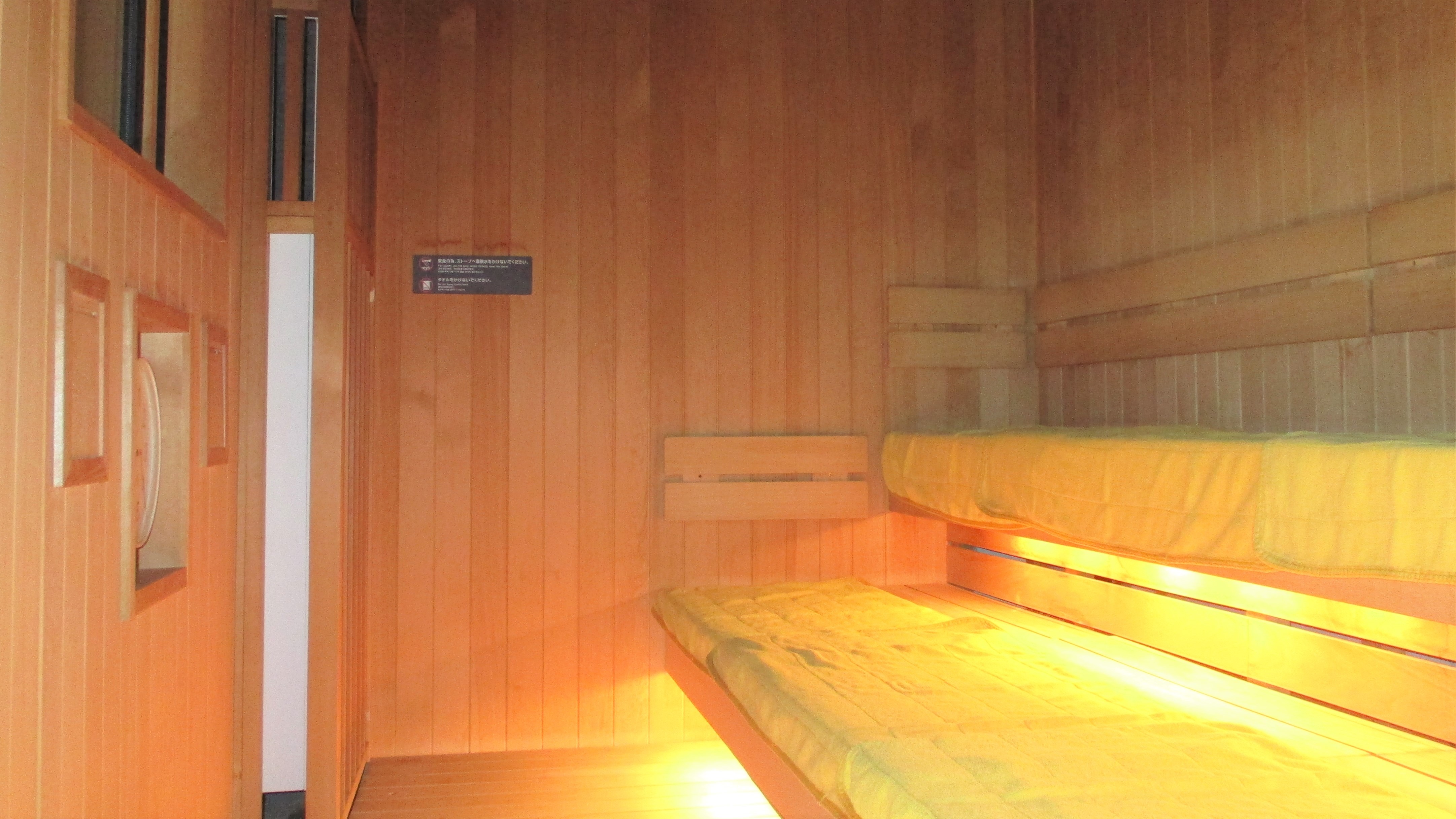 ◆Men's large bath [Sauna room (with TV)] Business hours: 15:00 to 10:00 the next day (closed 1:00 to 5:00)