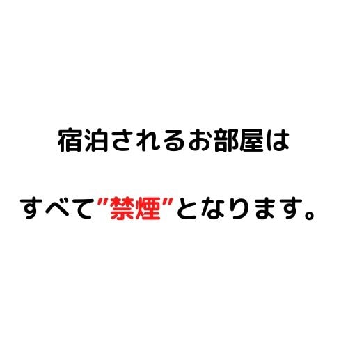 để ý