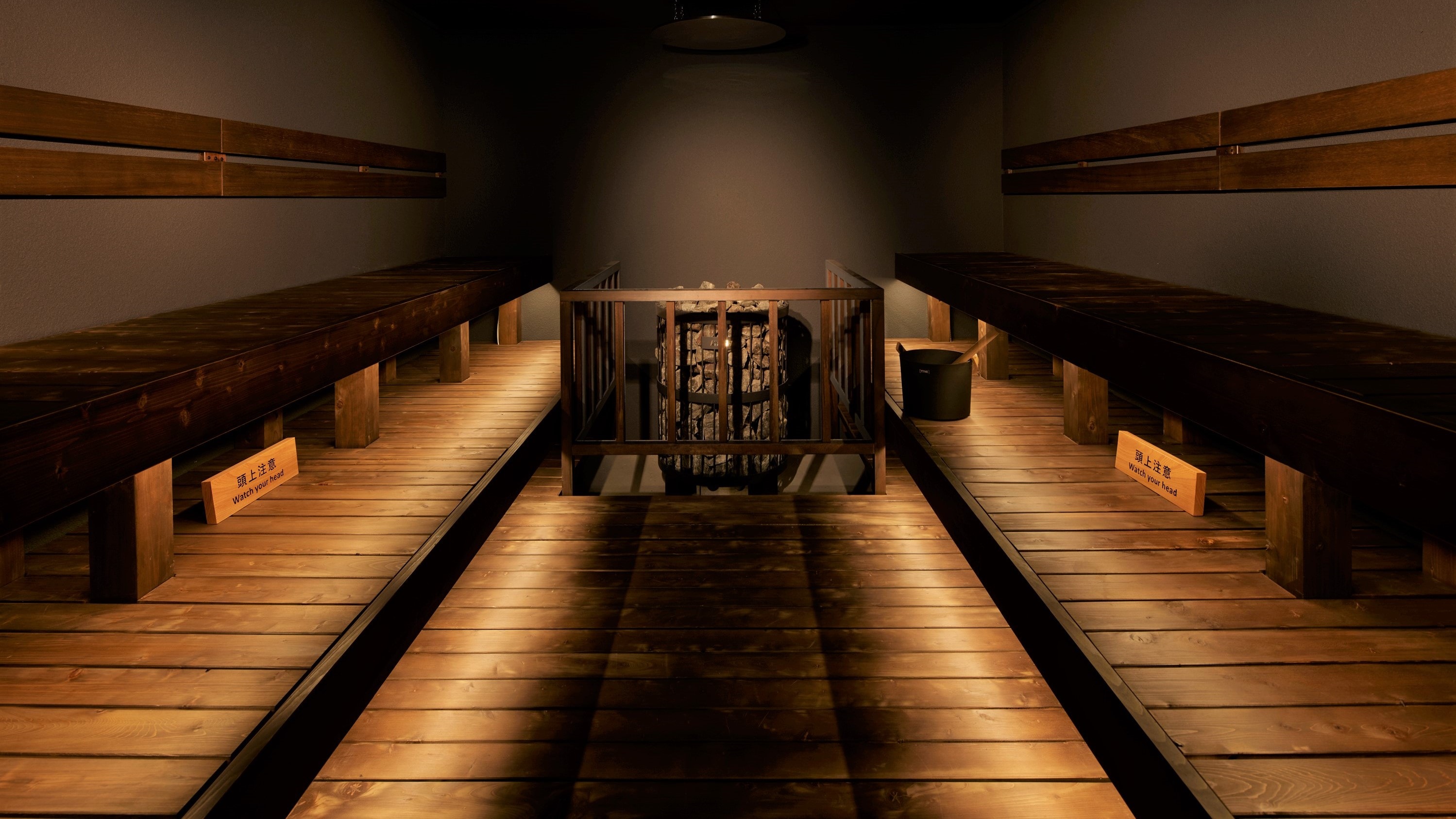 Meditation sauna for men and women (for overnight guests only) / Enter the world of "totonoi" in the meditation sauna