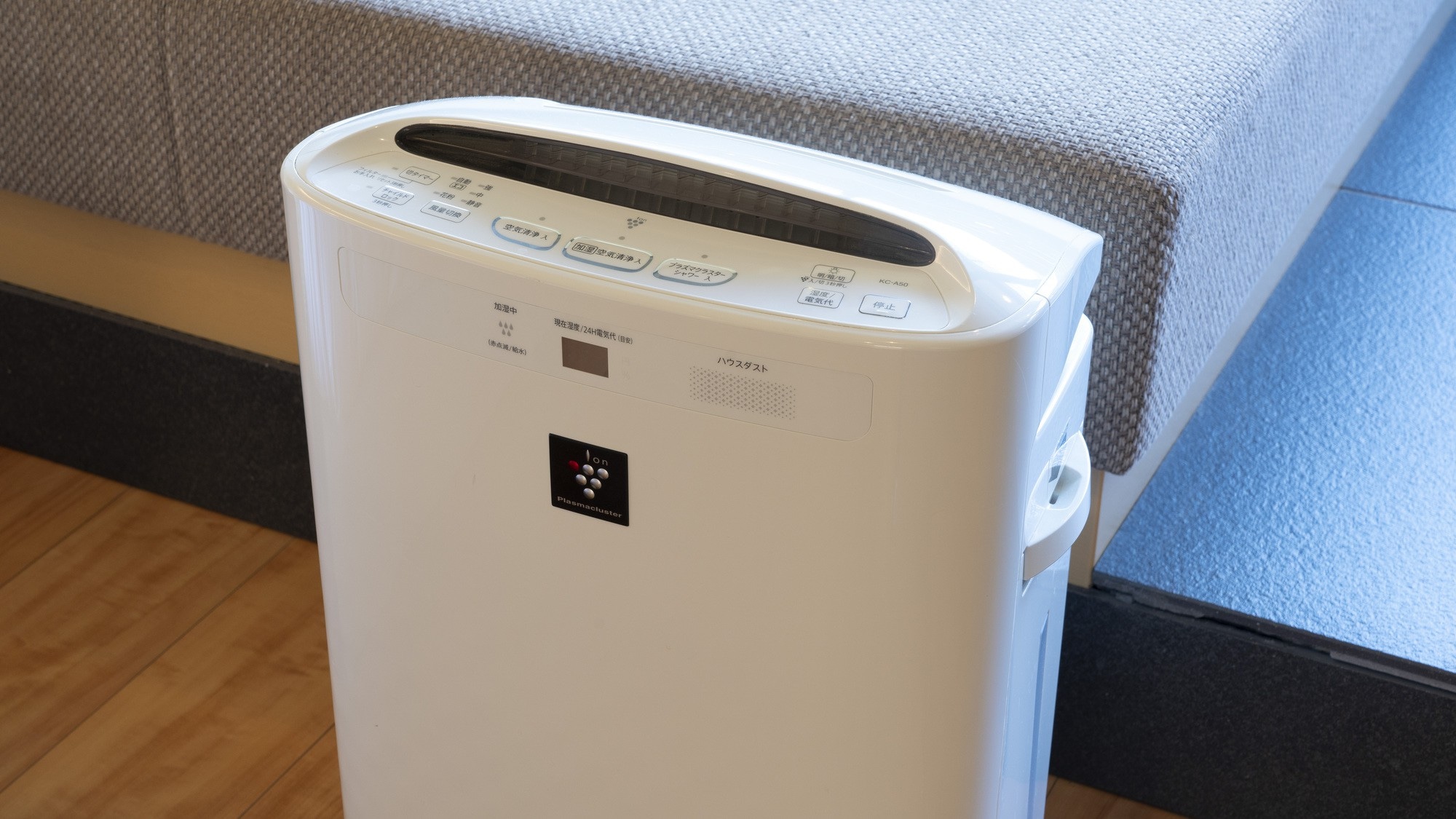 All guest rooms / air purifier with humidification function Plasmacluster installed