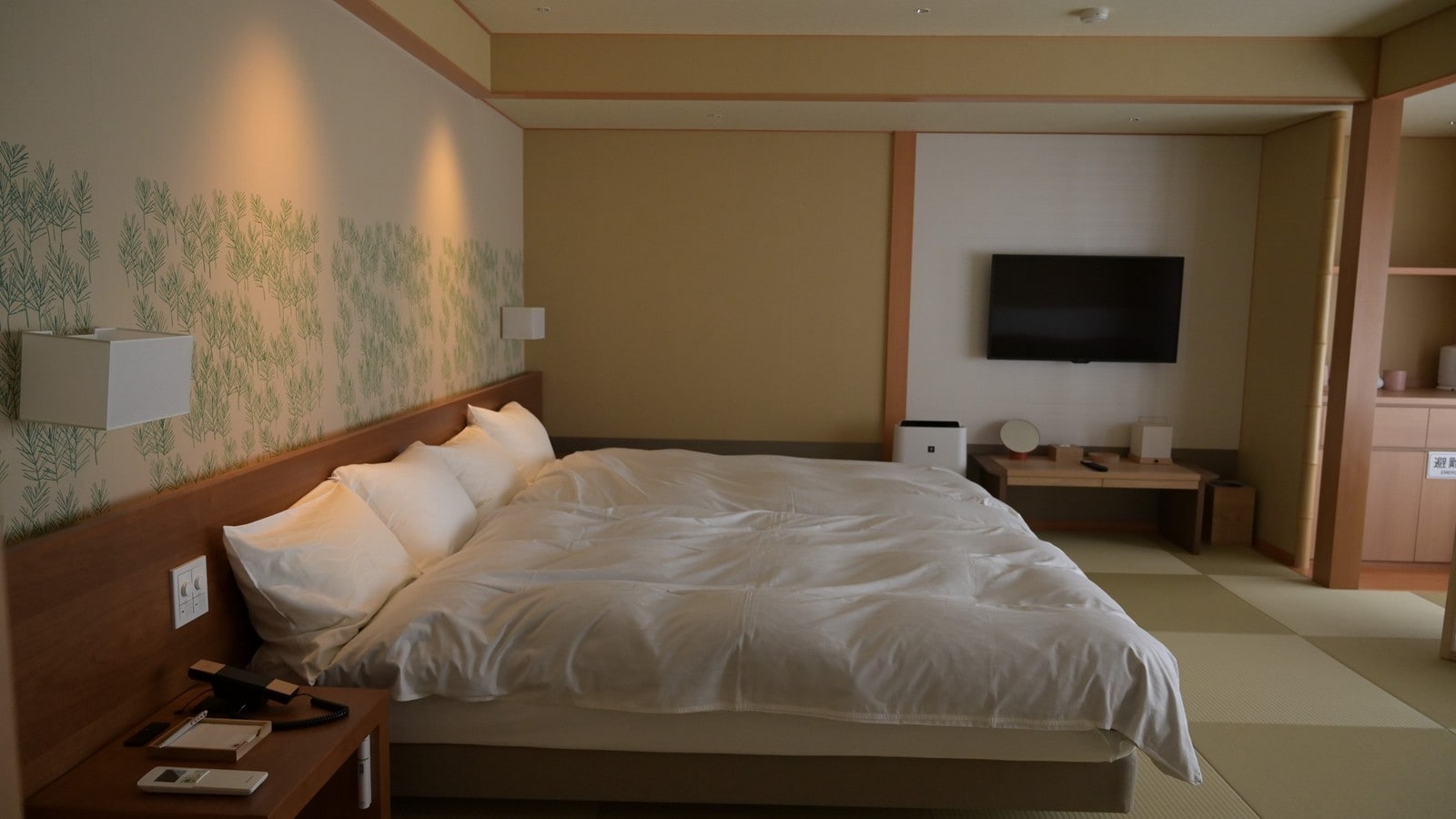 Pine Room