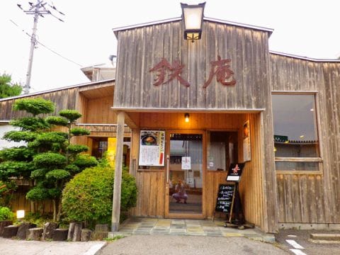 鐵道外觀