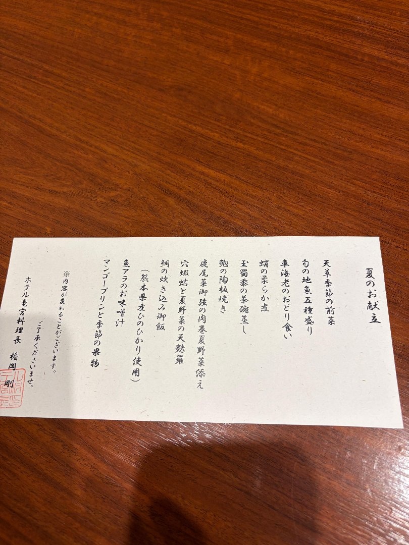3849B144-0D1E-4B33-A919-0B86149425E2.jpeg