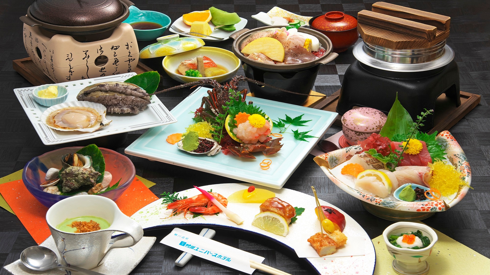 Kuroshio Plan: Japanese meal set with abalone porcelain and spiny lobster sashimi / Example