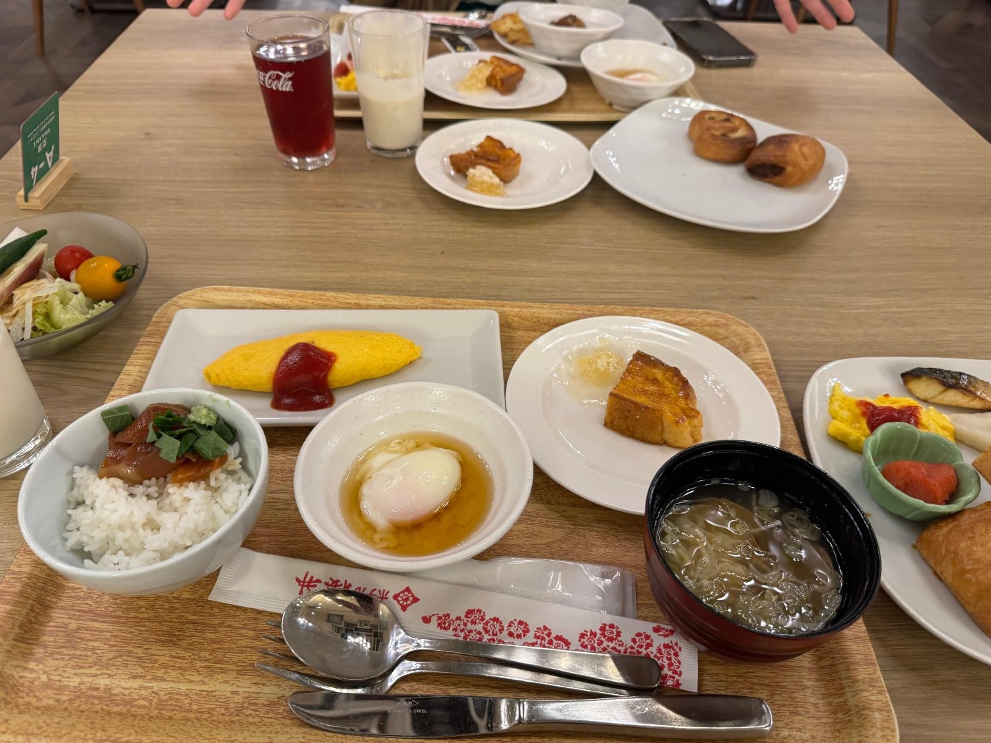 IMG_4685.jpeg
