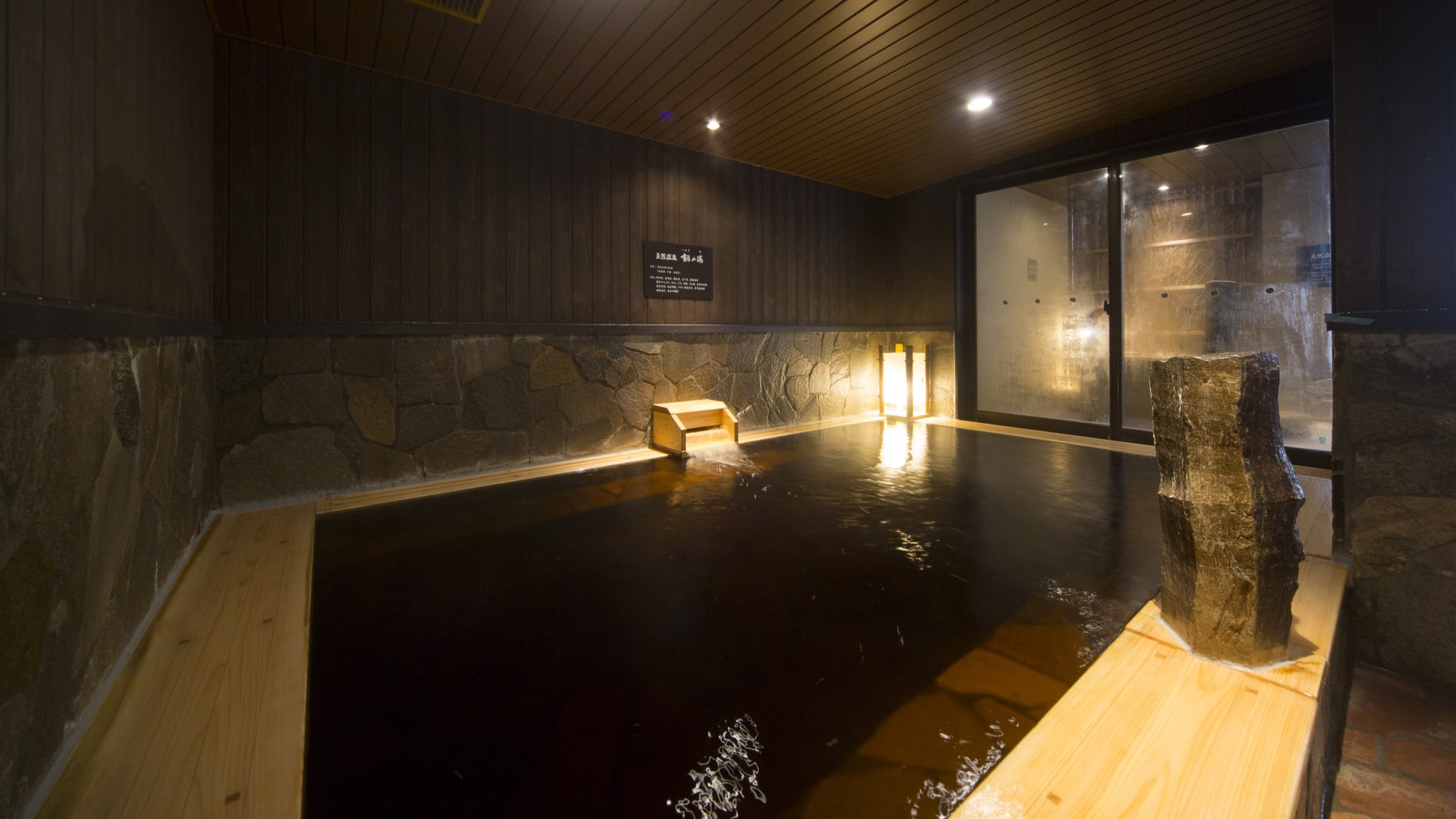 [Women] Indoor bath (hot water temperature: 40 ℃ -41 ℃) Natural hot spring ♪