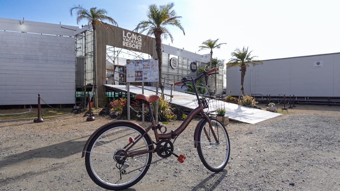 Free bicycle rental (limited number available).