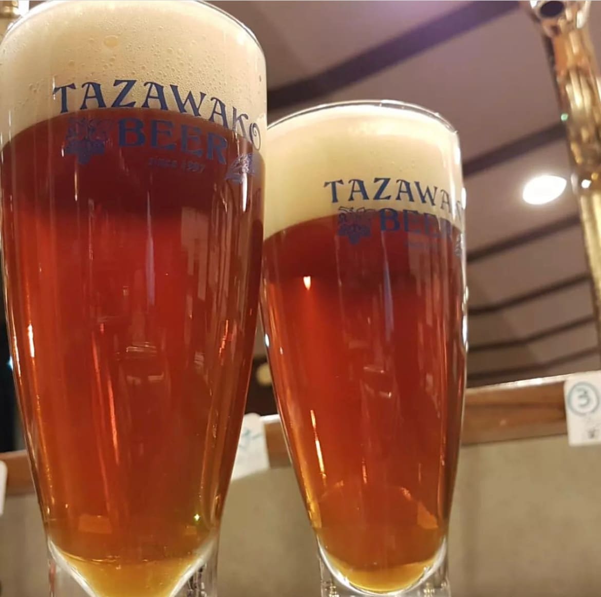 BEER