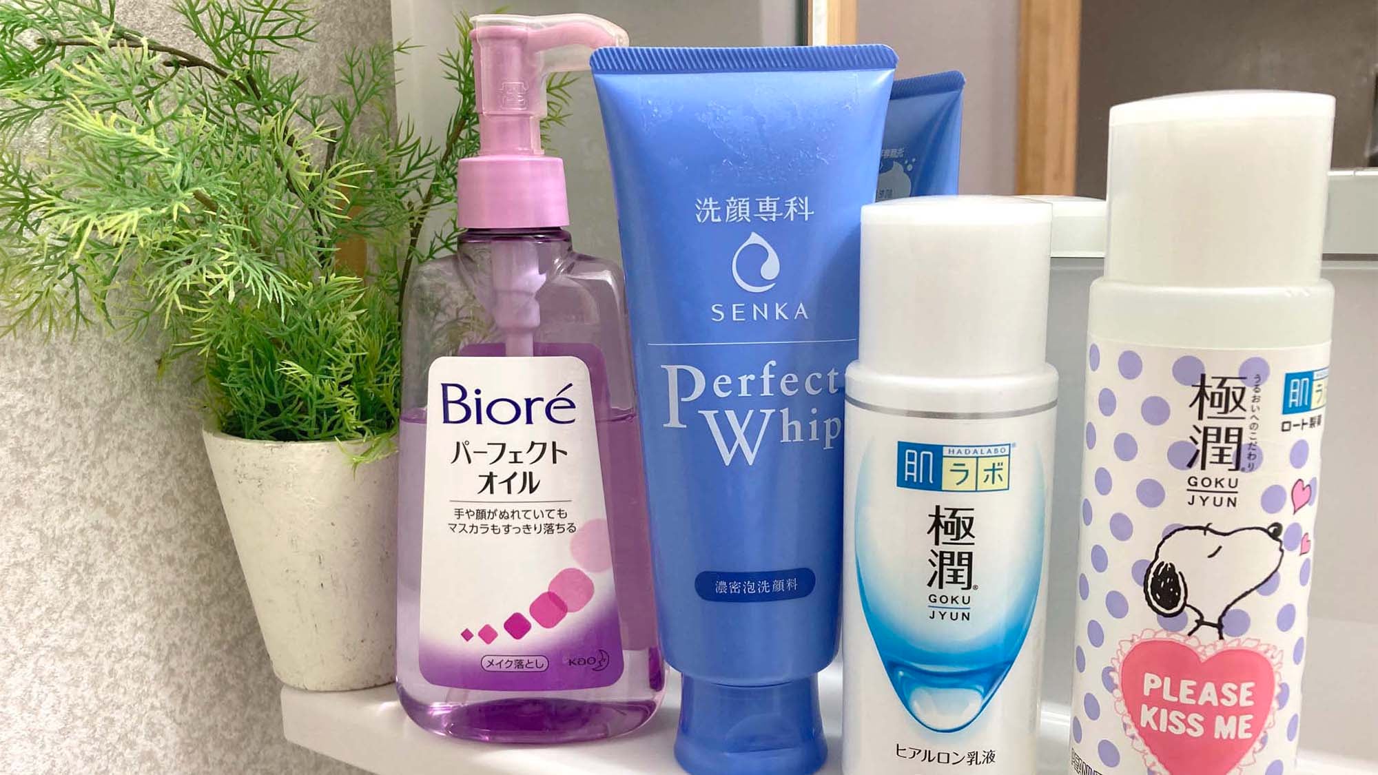 ・ Amenity that makes women happy