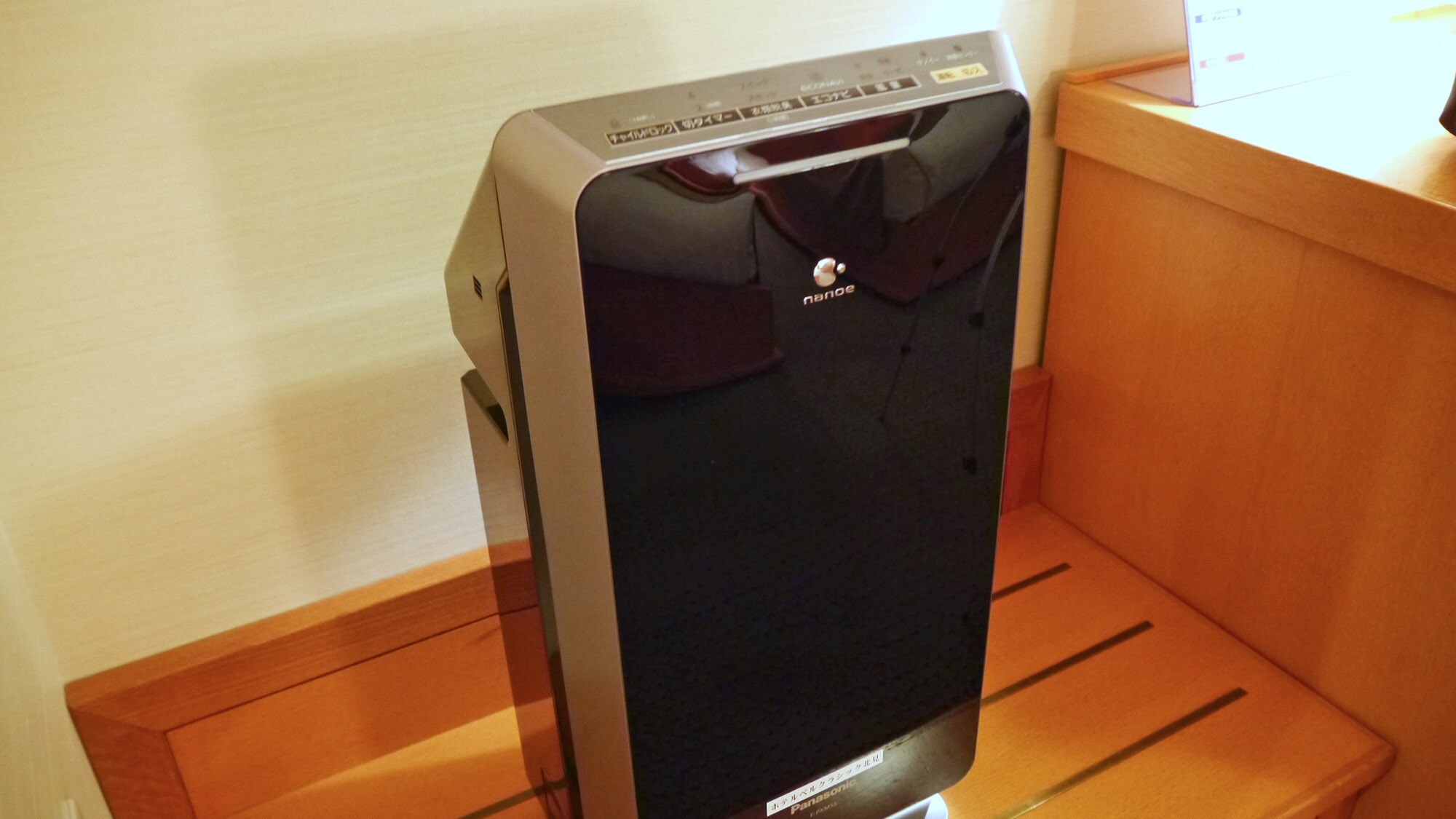 [All rooms are shared] Air conditioning, heating, air purifiers and humidifiers are provided for your comfort.