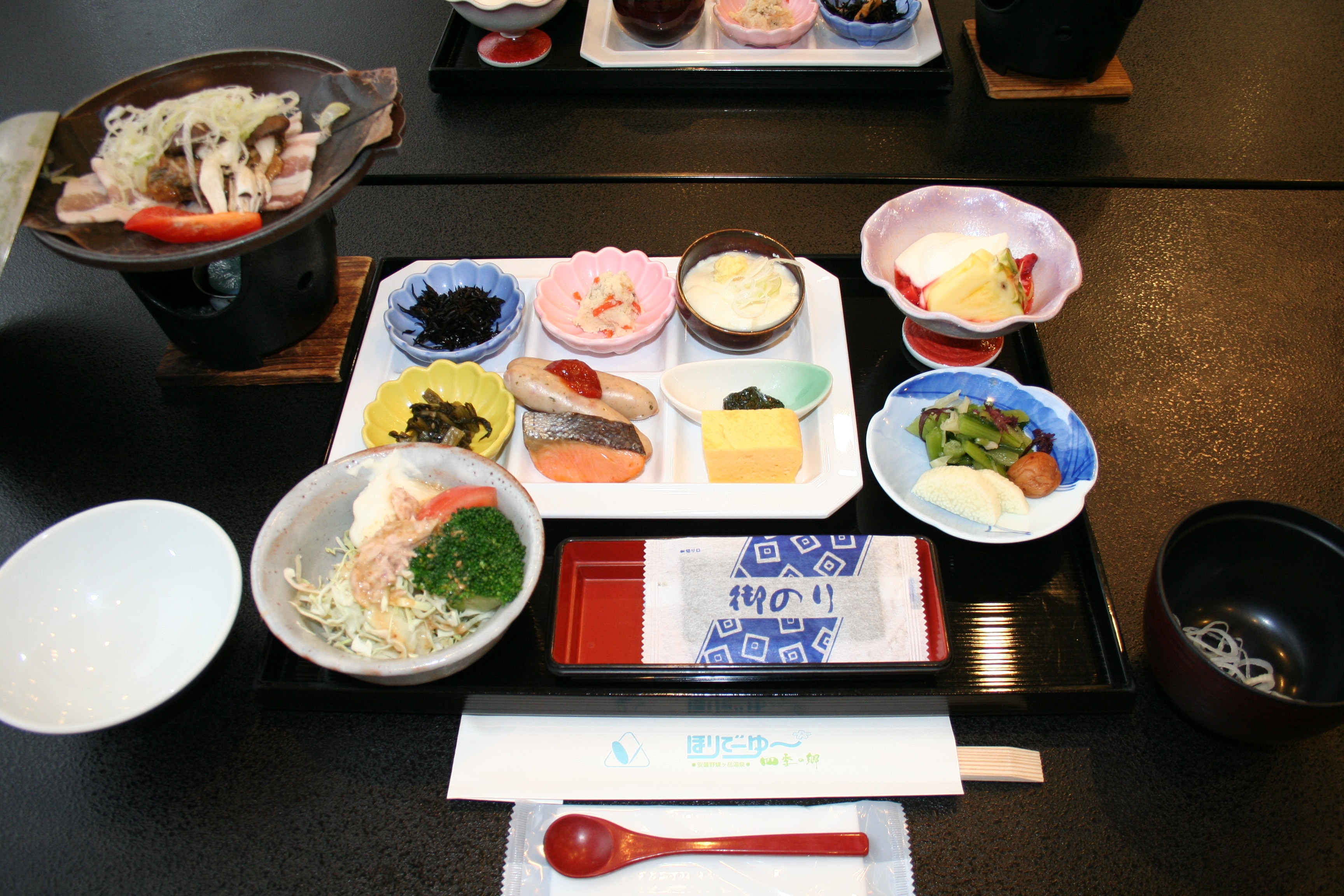 Japanese breakfast set meal