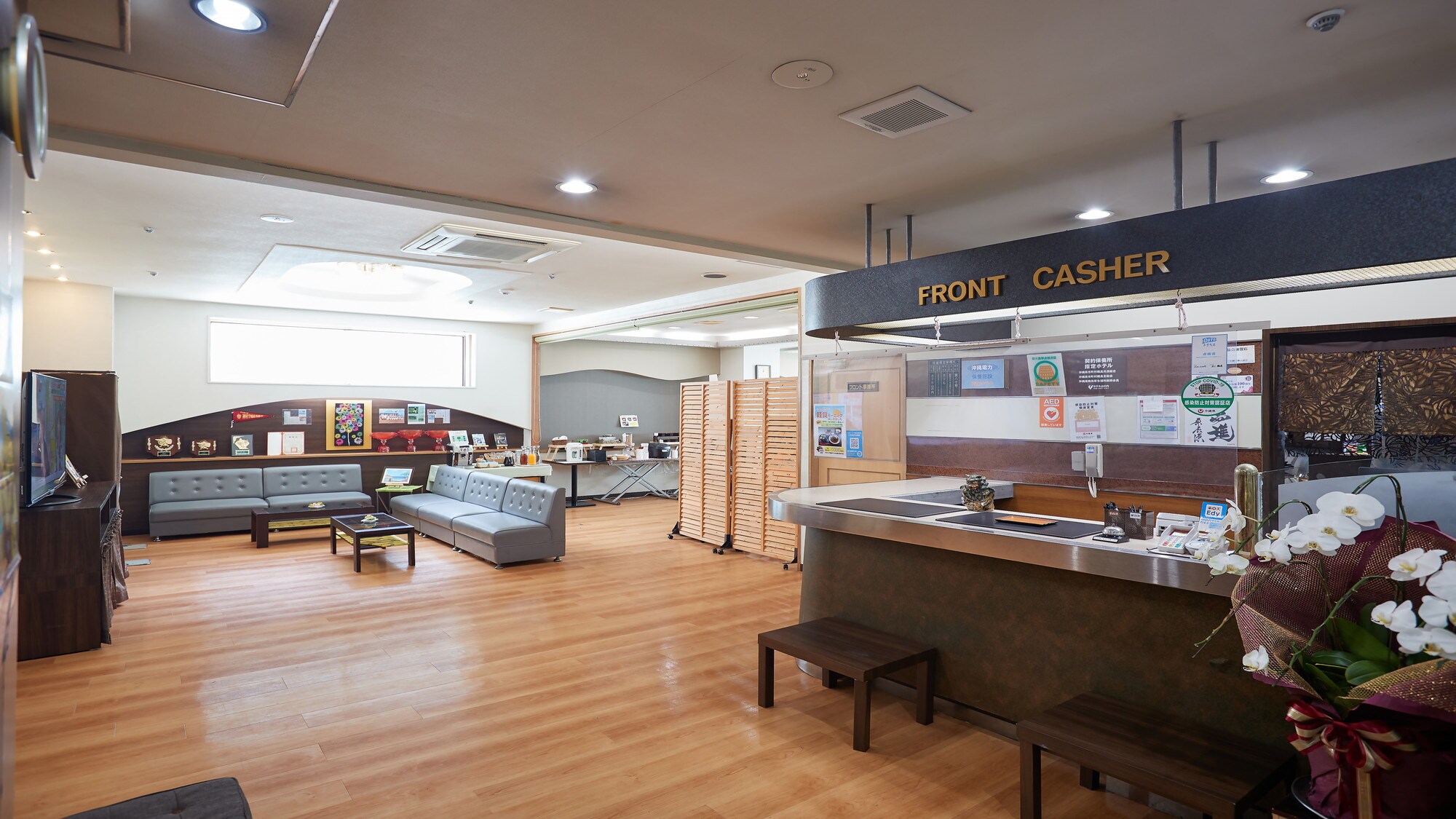 ◆Front lobby