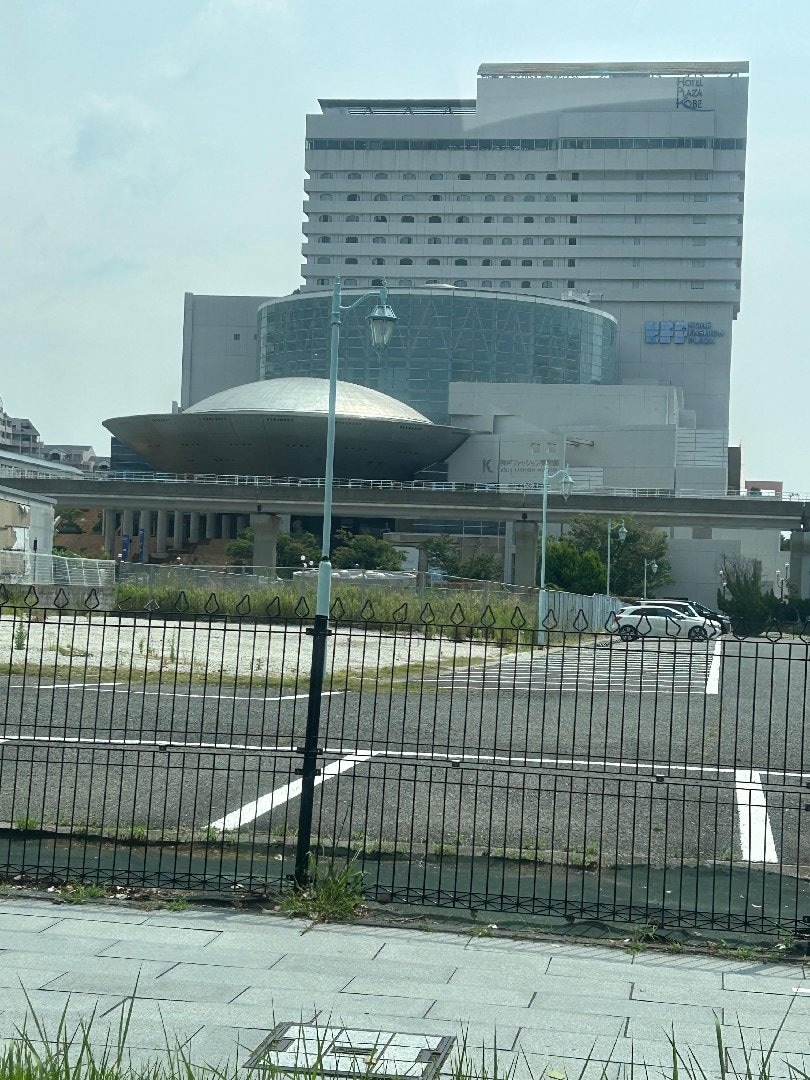IMG_1450.jpeg