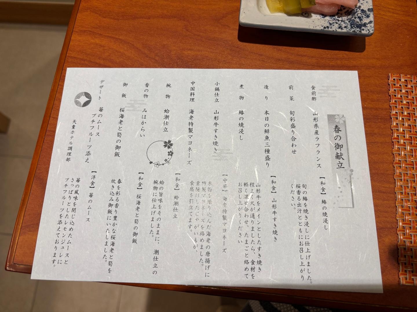 B36A0ECC-6F8F-4C9A-ABCF-CC8E0EAC606B.jpeg
