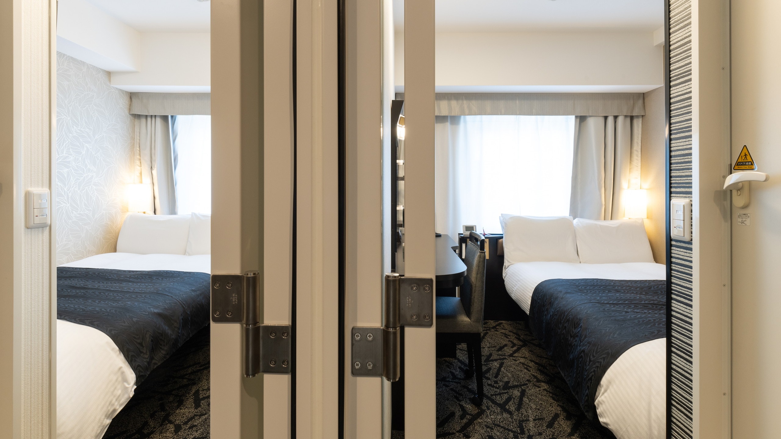 [Phòng đôi x Phòng đôi] Phòng đôi liền kề