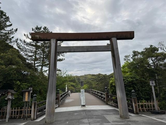 IMG_0543.jpeg