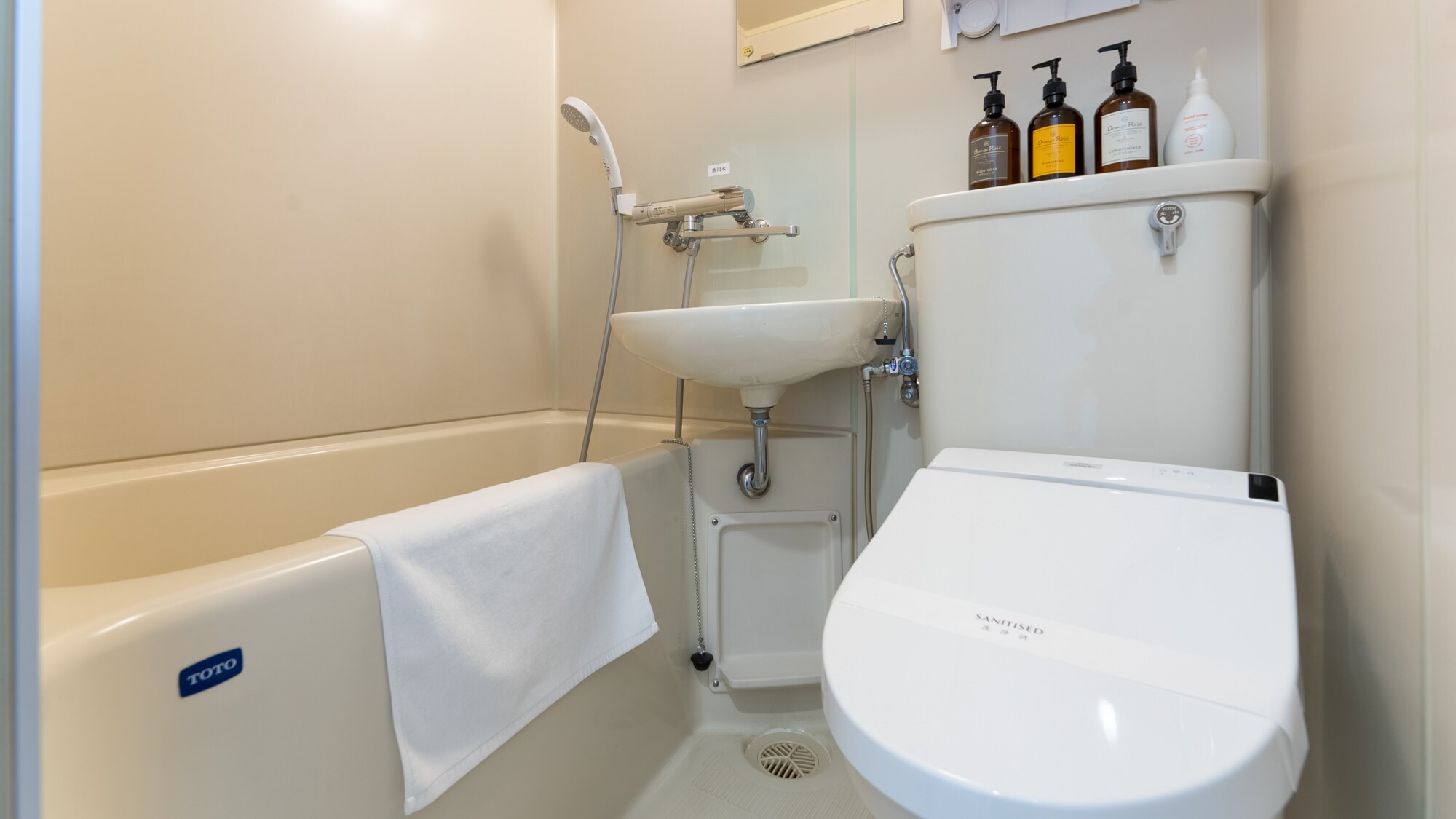 [ห้ามสูบบุหรี่] ห้องเตียงคู่