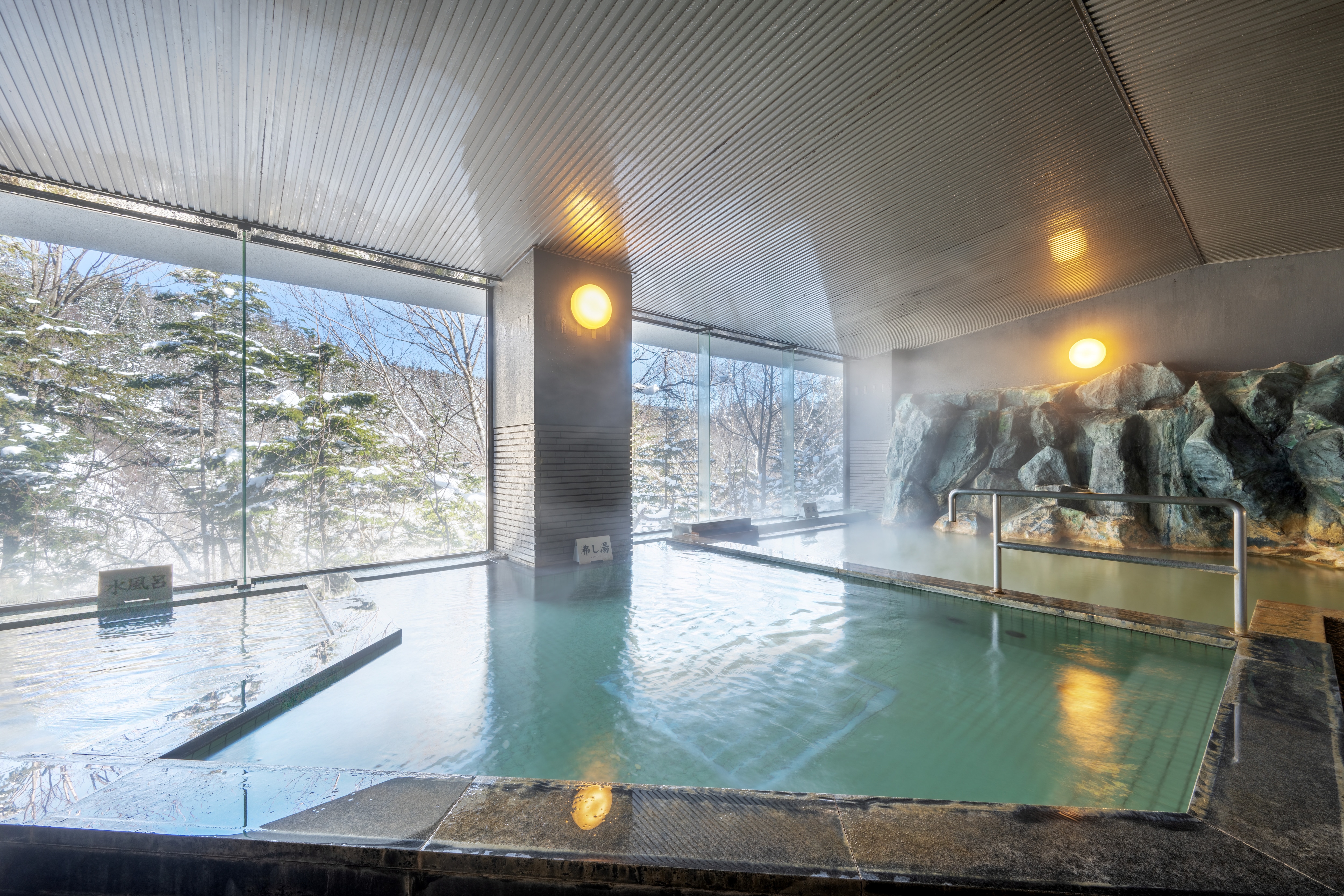 Big bath
