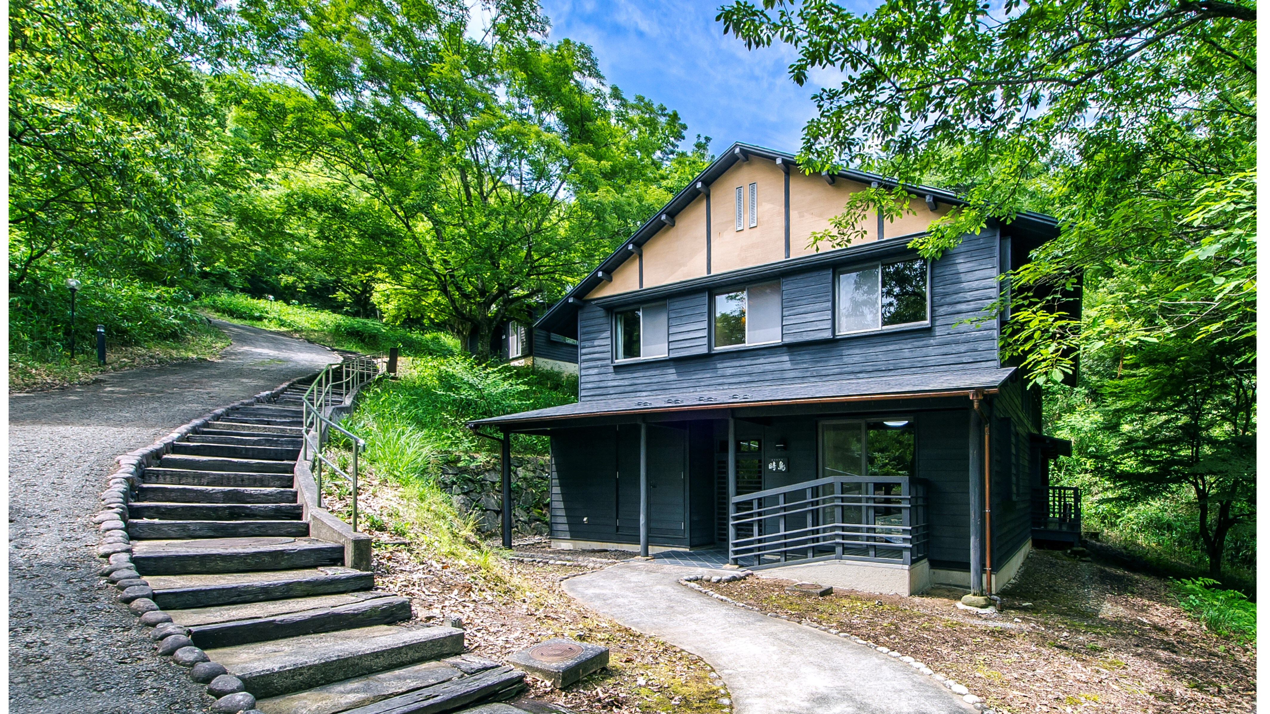小屋