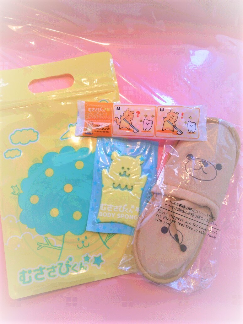 Amenity for infants ☆