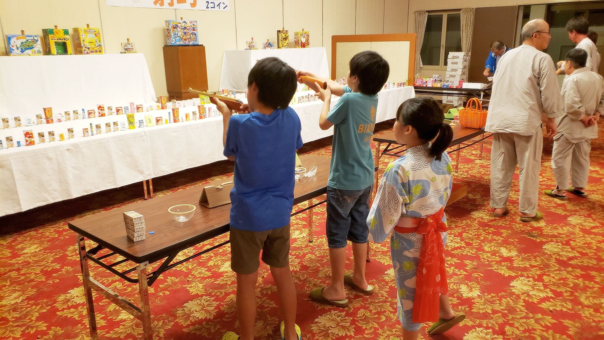 暑假節日廣場