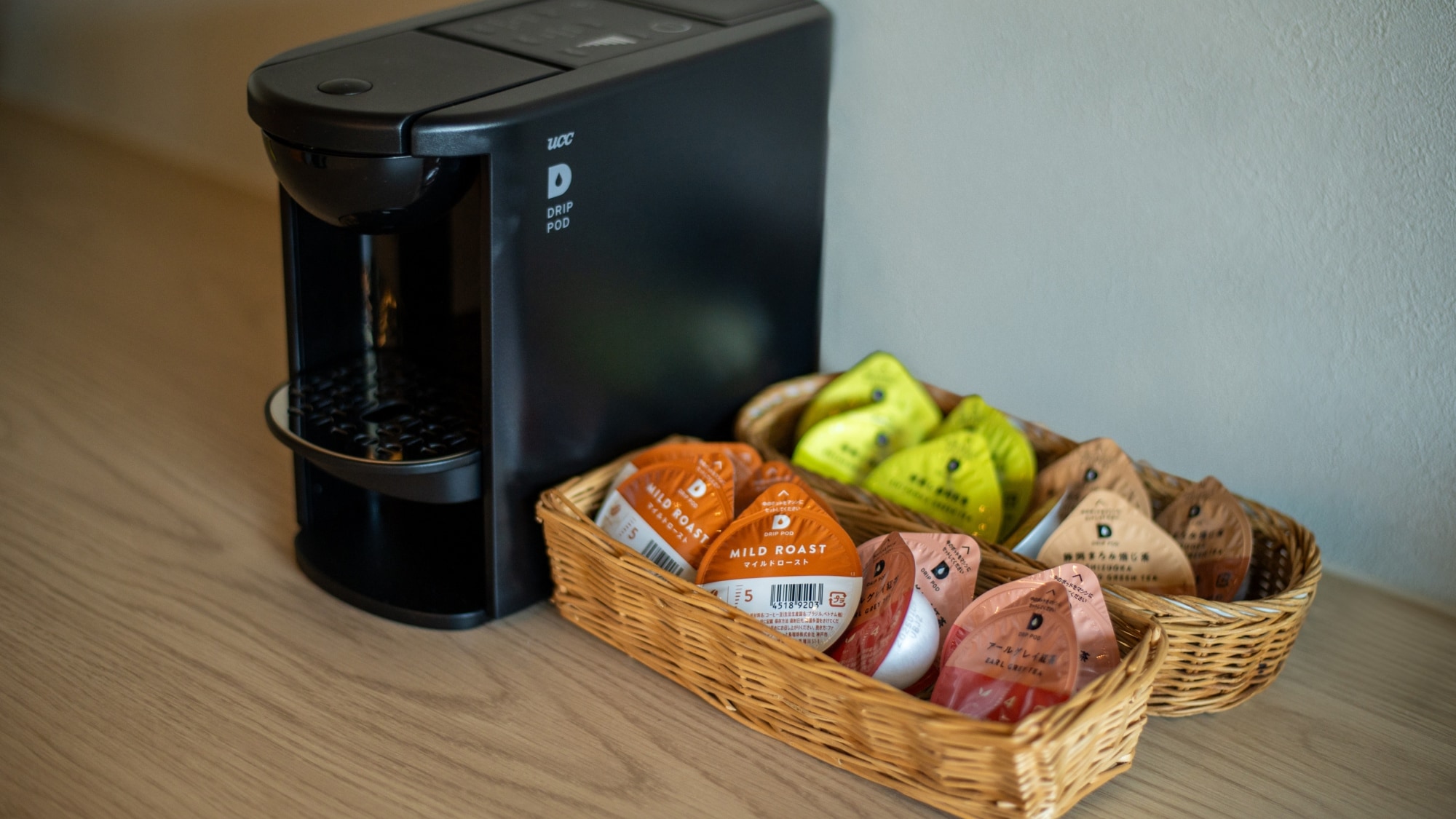 We have Dolce Gusto so you can enjoy a relaxing tea time.