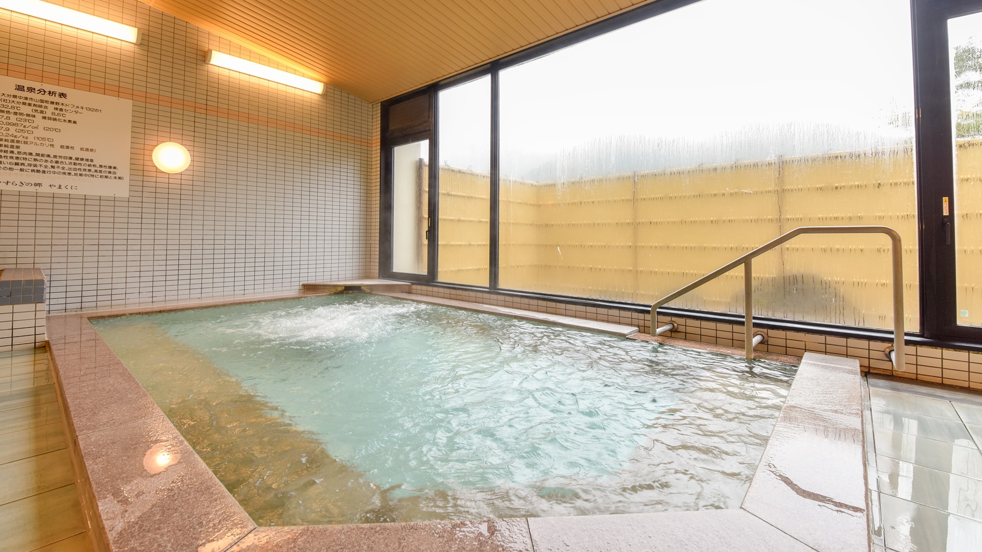 * [Large communal bath (women's bath)] With a habit-free spring quality, you can enjoy it from adults to children.