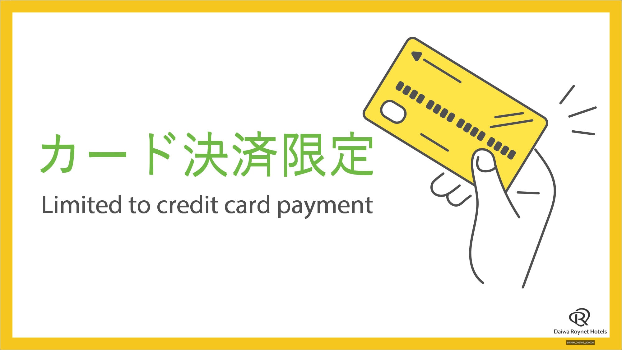 Card payment