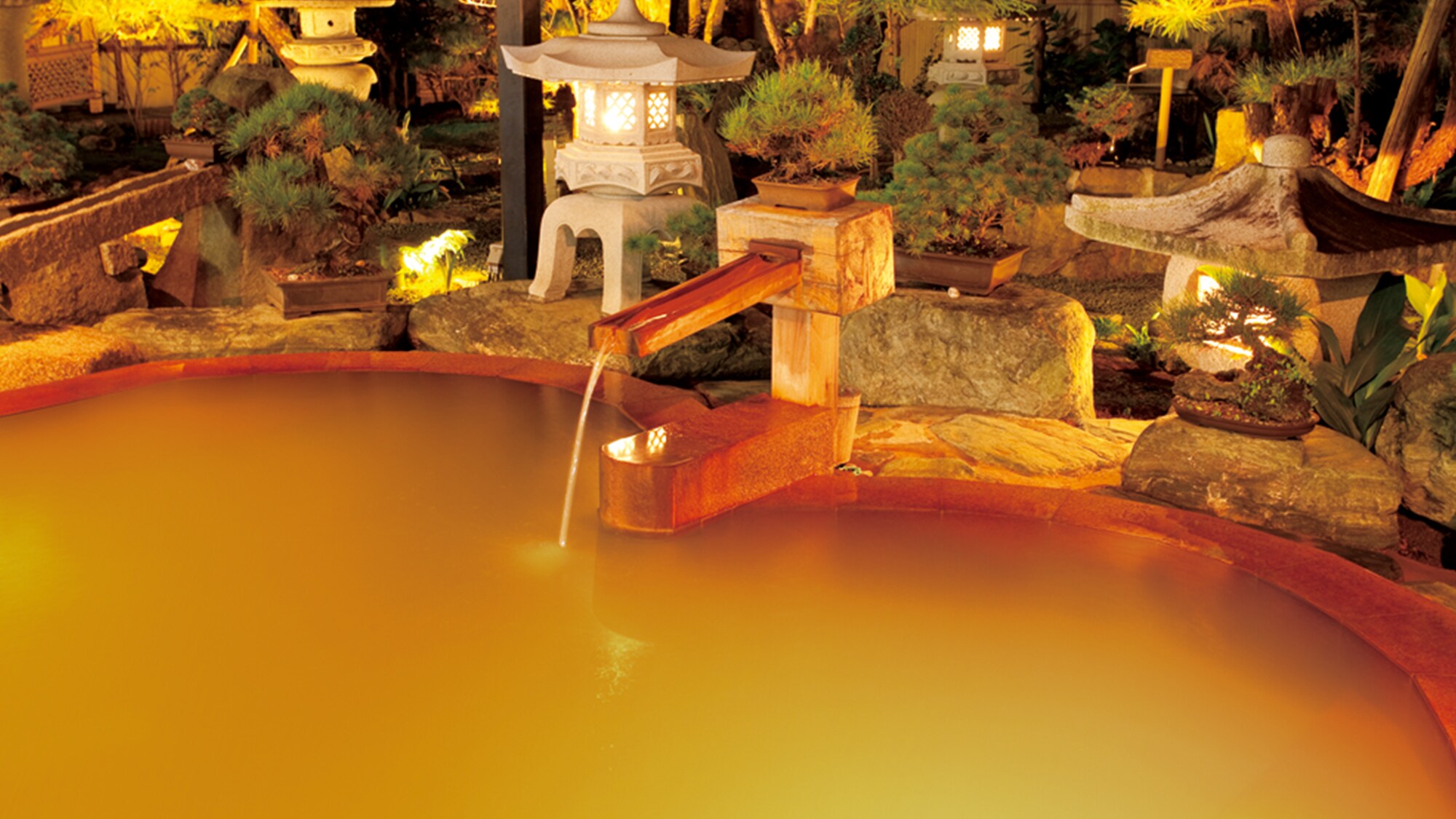Golden open-air bath