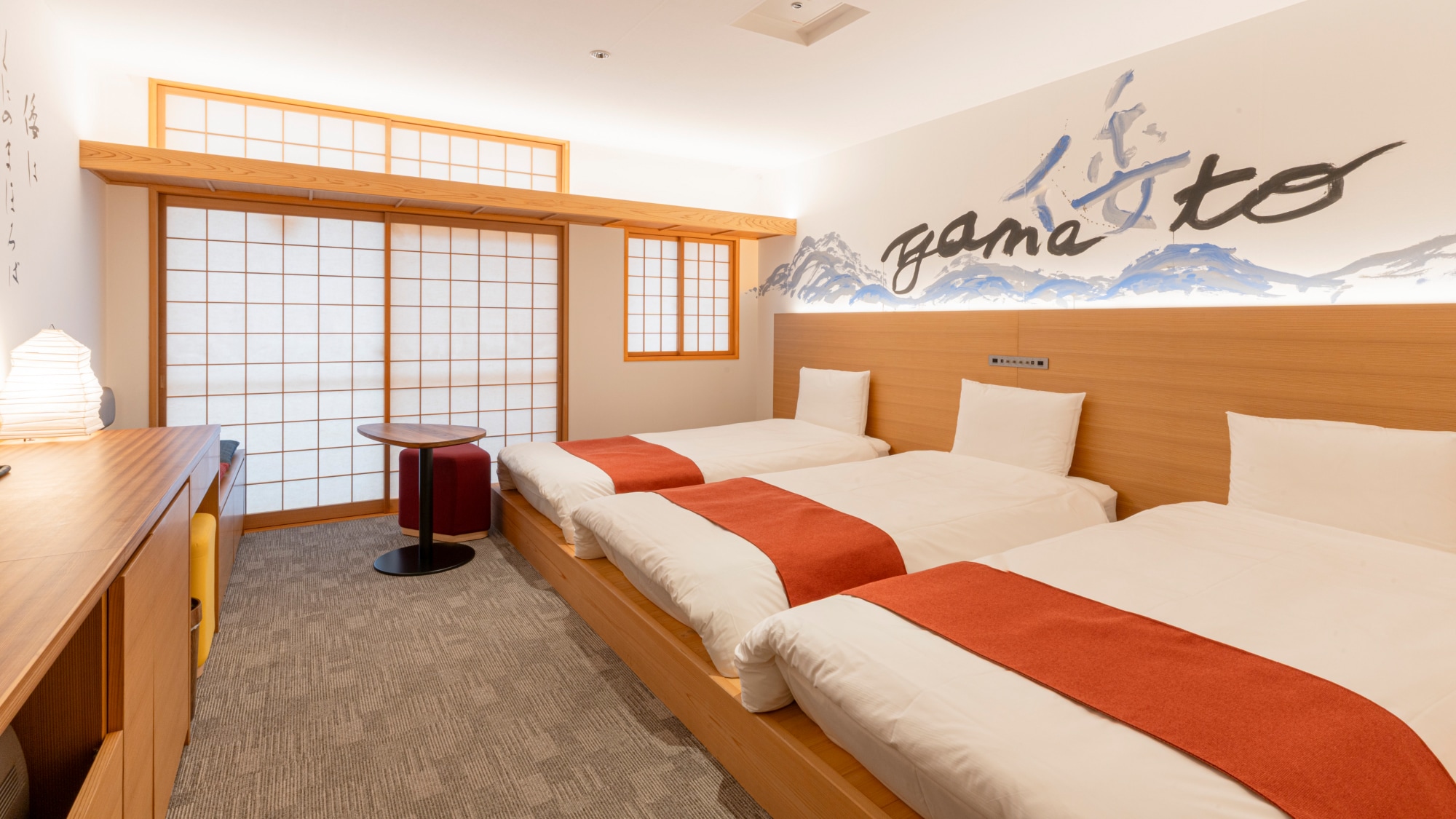 Triple room (example)