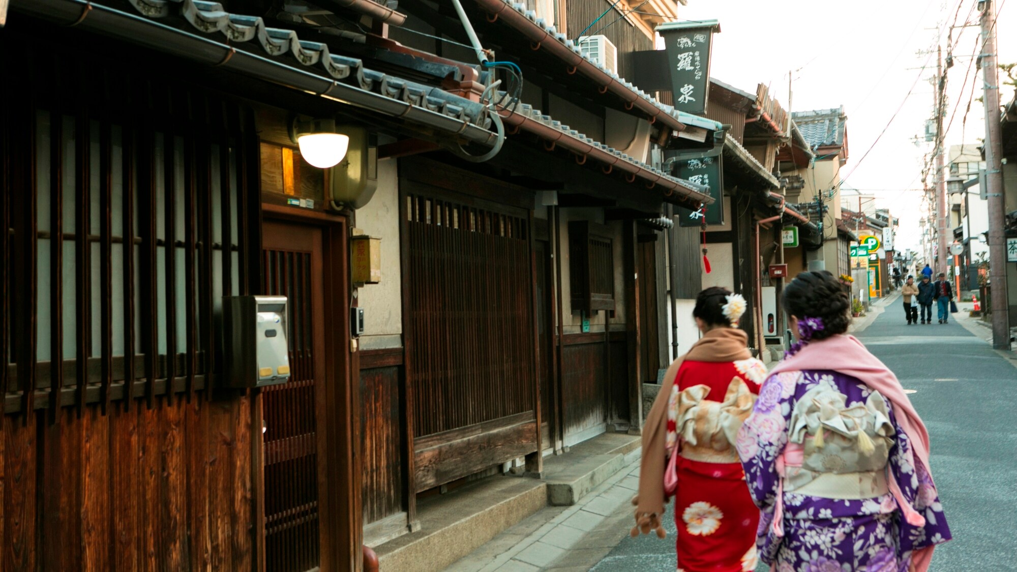 "Naramachi" is also within walking distance.