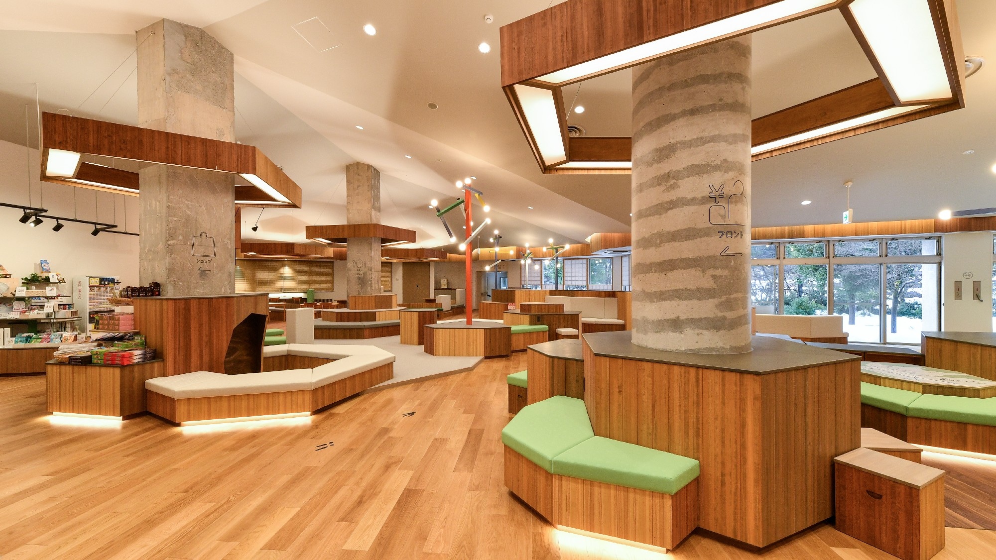 Lobby Overall